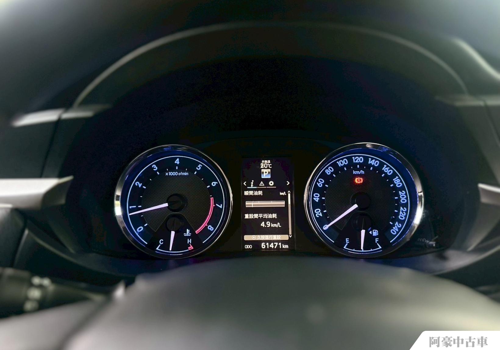 阿豪中古車