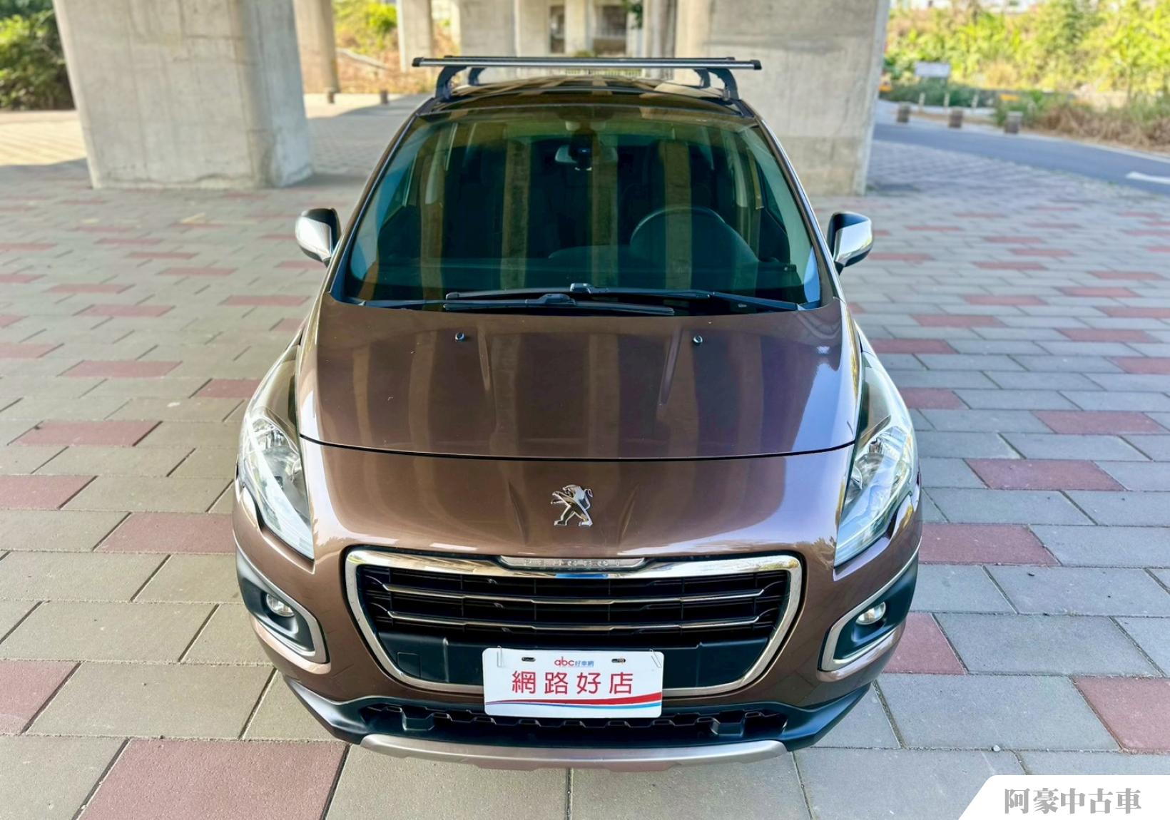 阿豪中古車