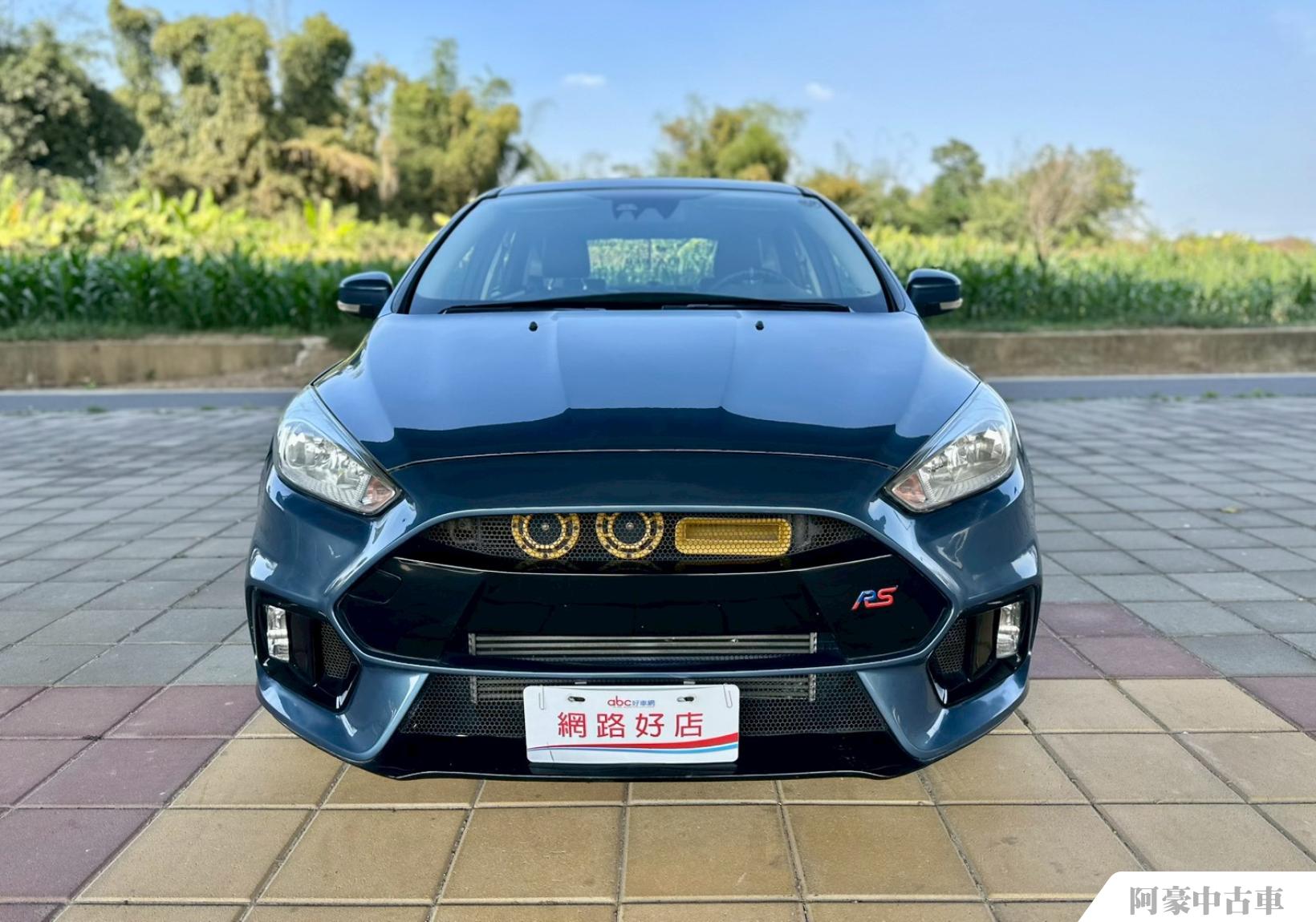 阿豪中古車