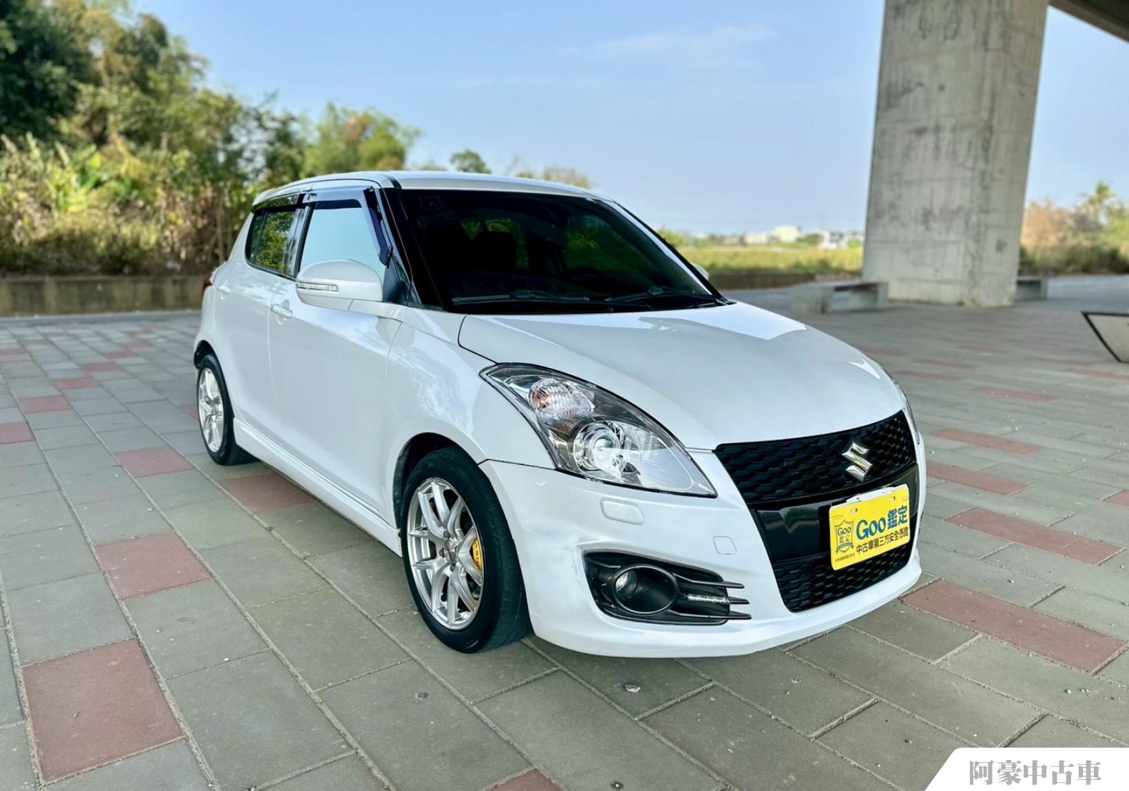 阿豪中古車