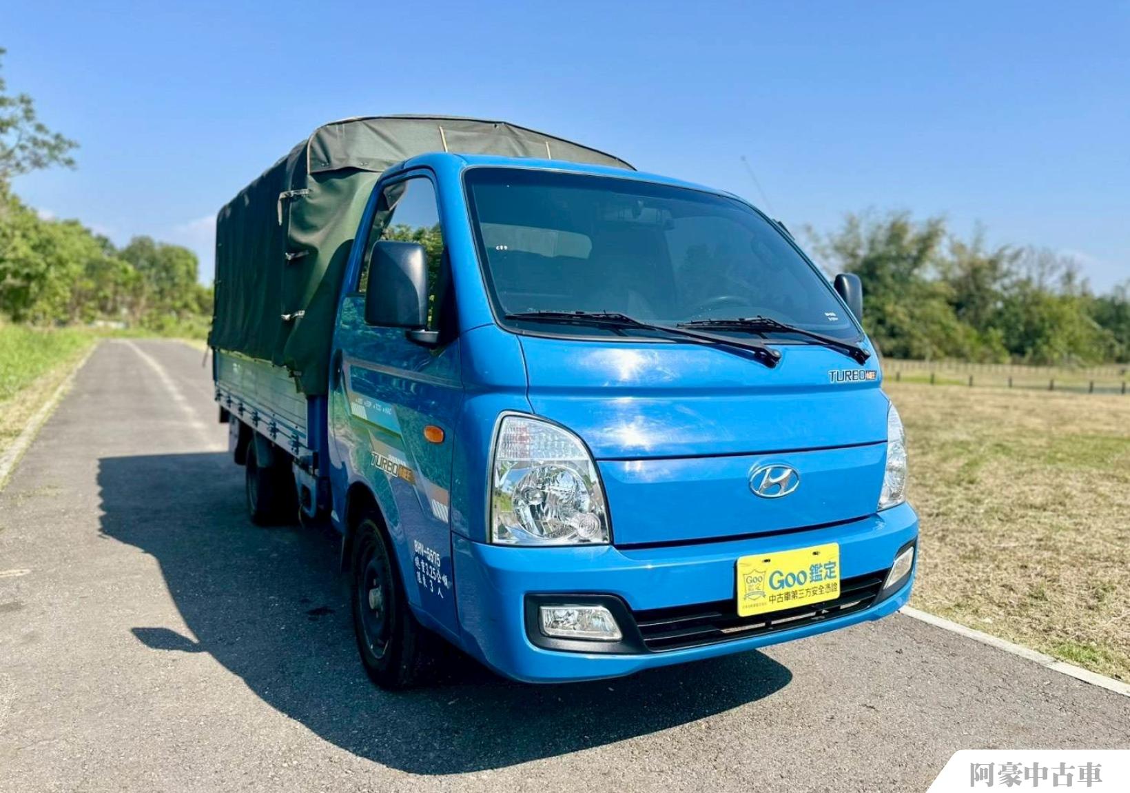 阿豪中古車