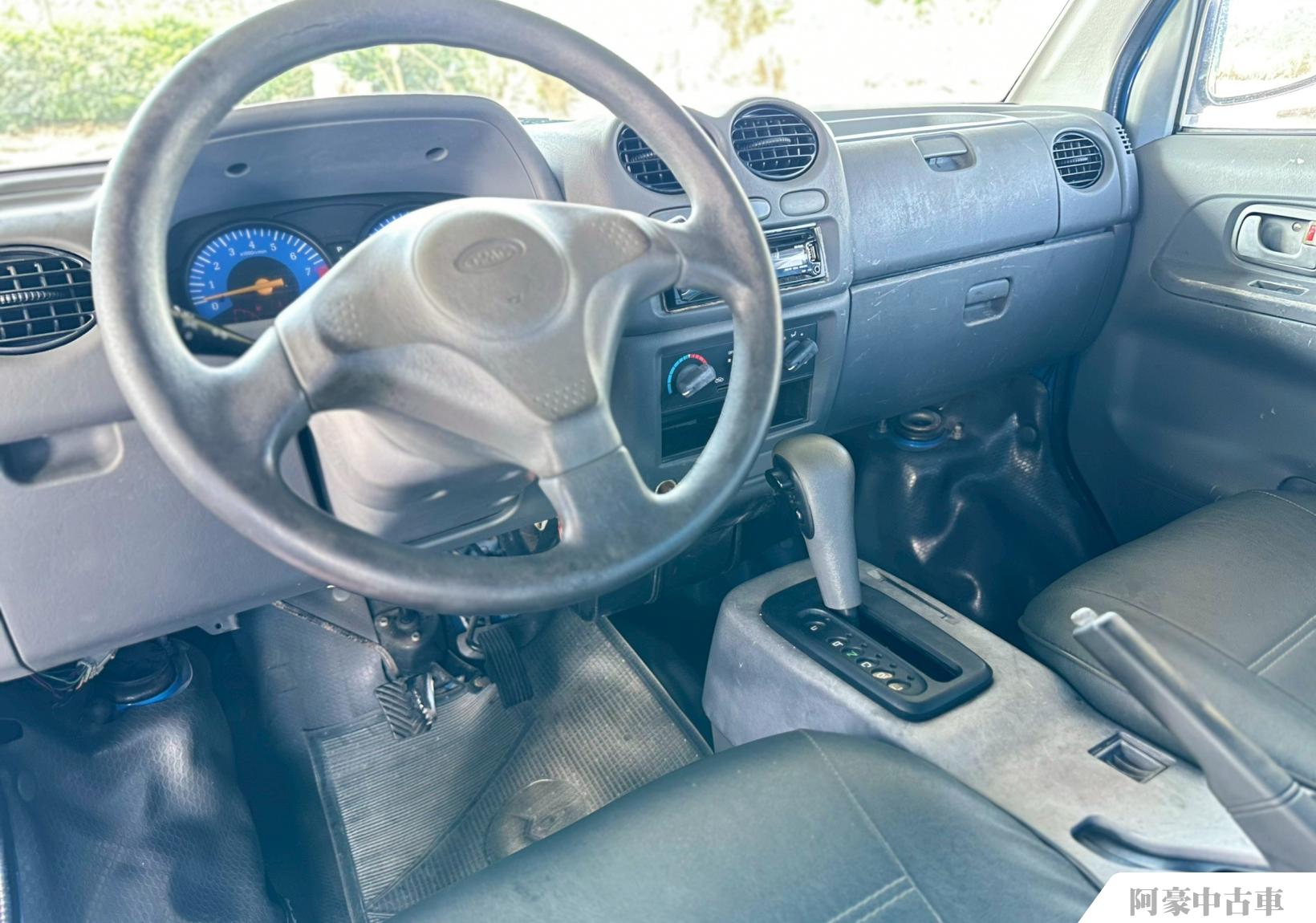 阿豪中古車