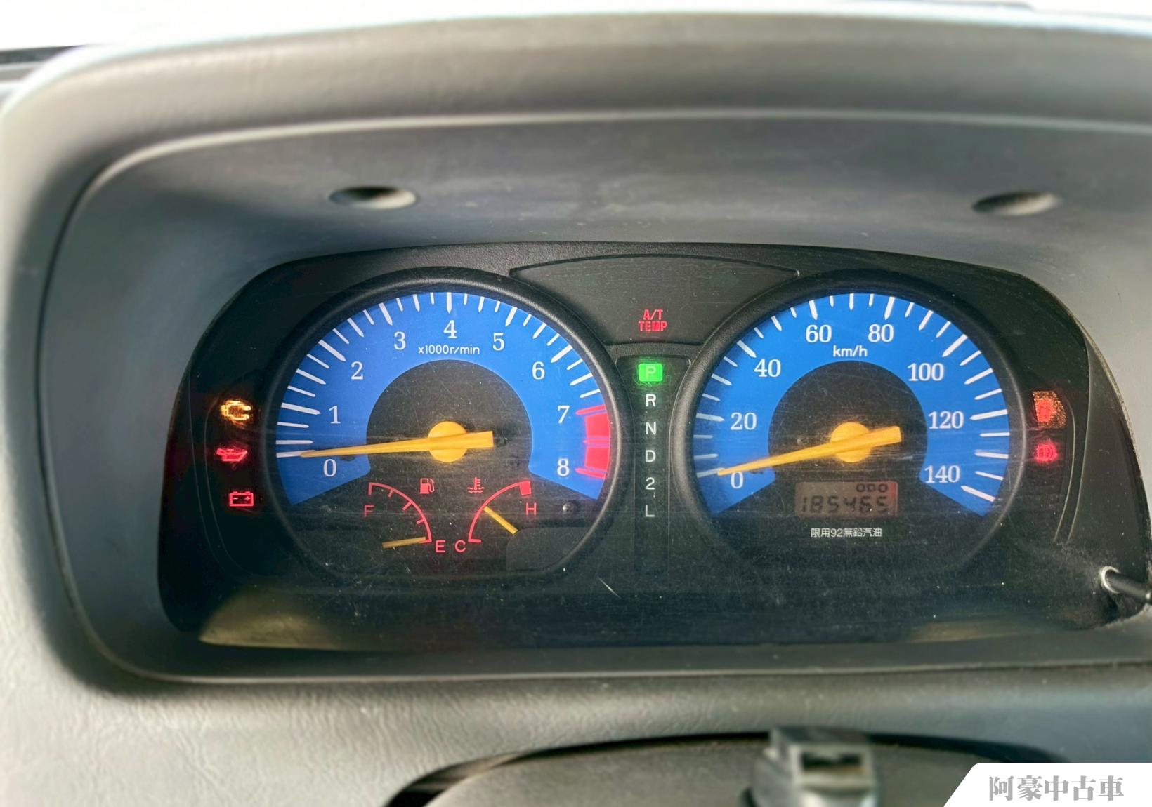 阿豪中古車