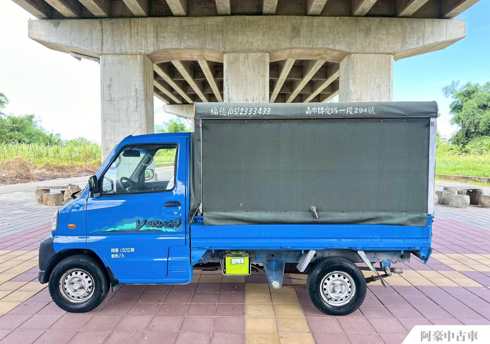 阿豪中古車