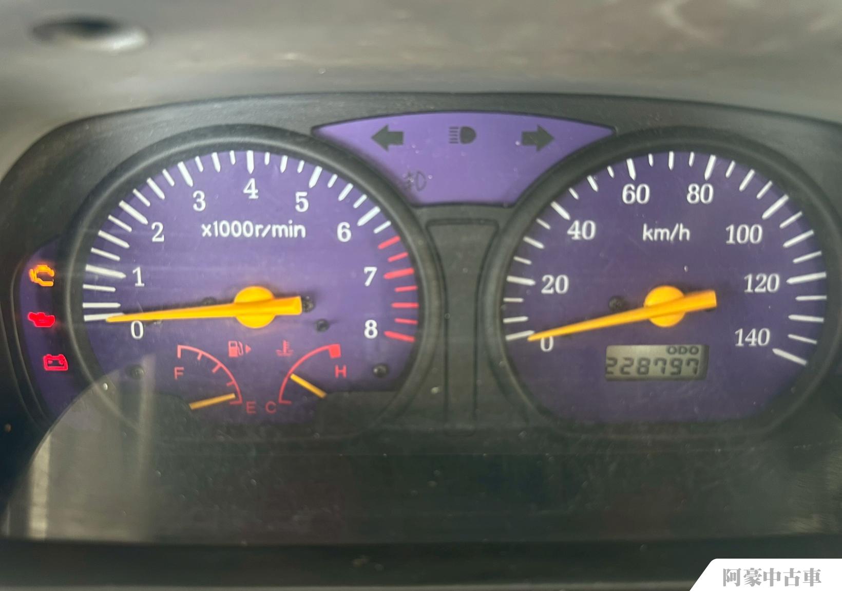 阿豪中古車