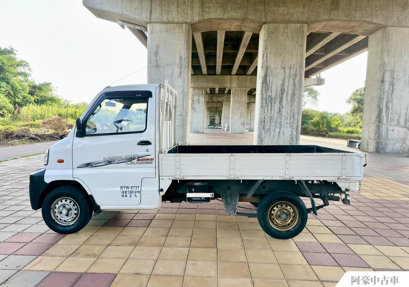 阿豪中古車