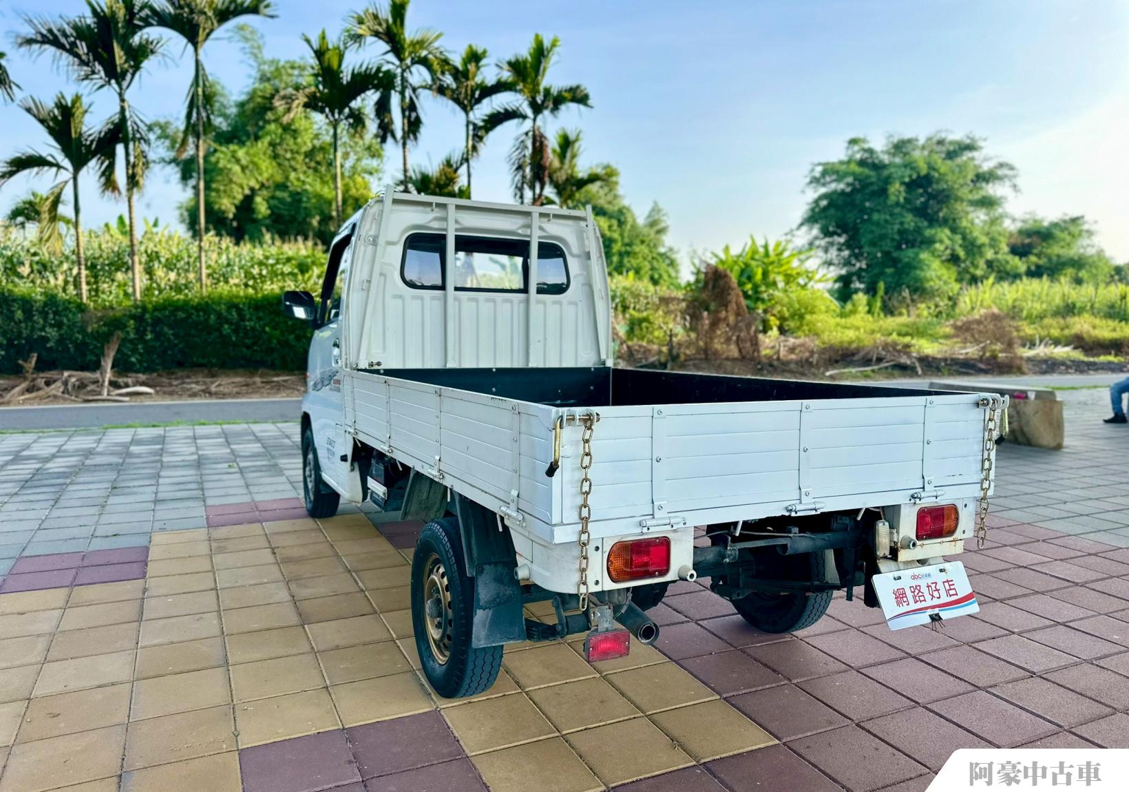 阿豪中古車