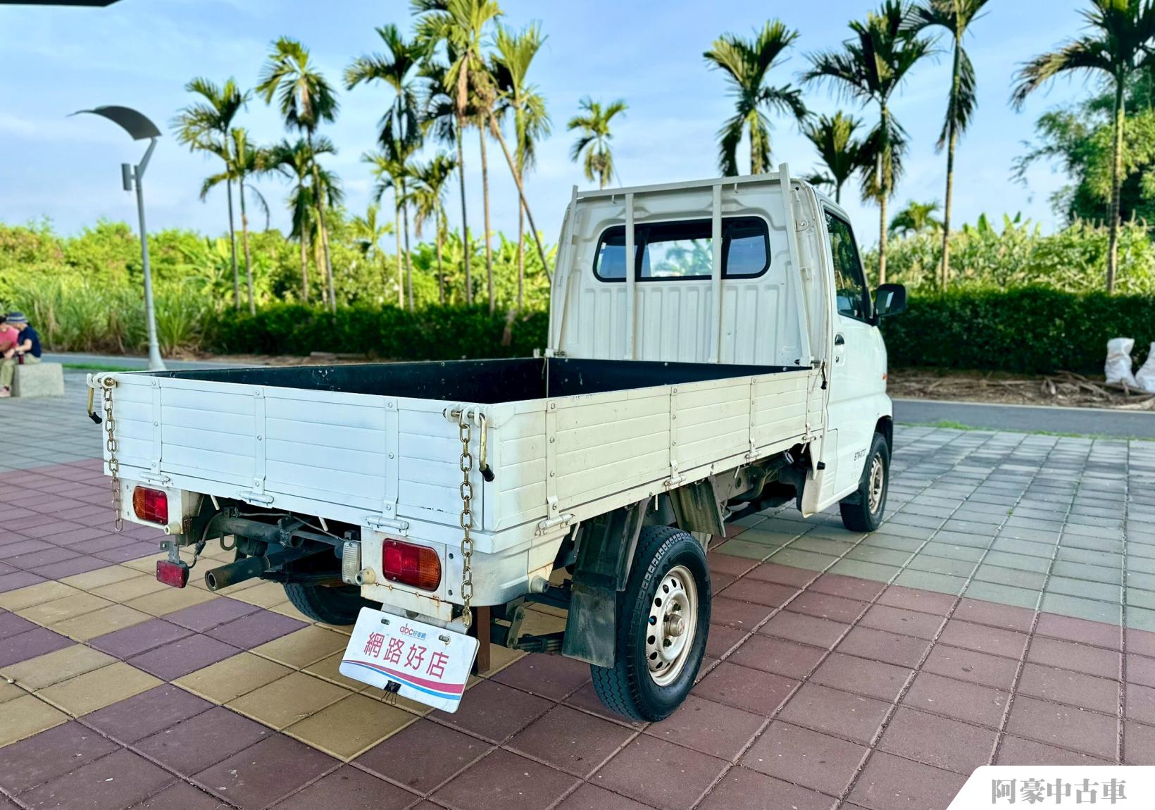 阿豪中古車