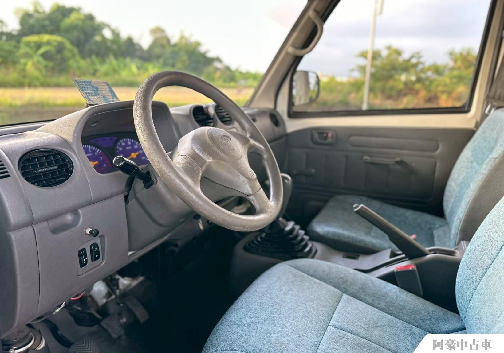 阿豪中古車