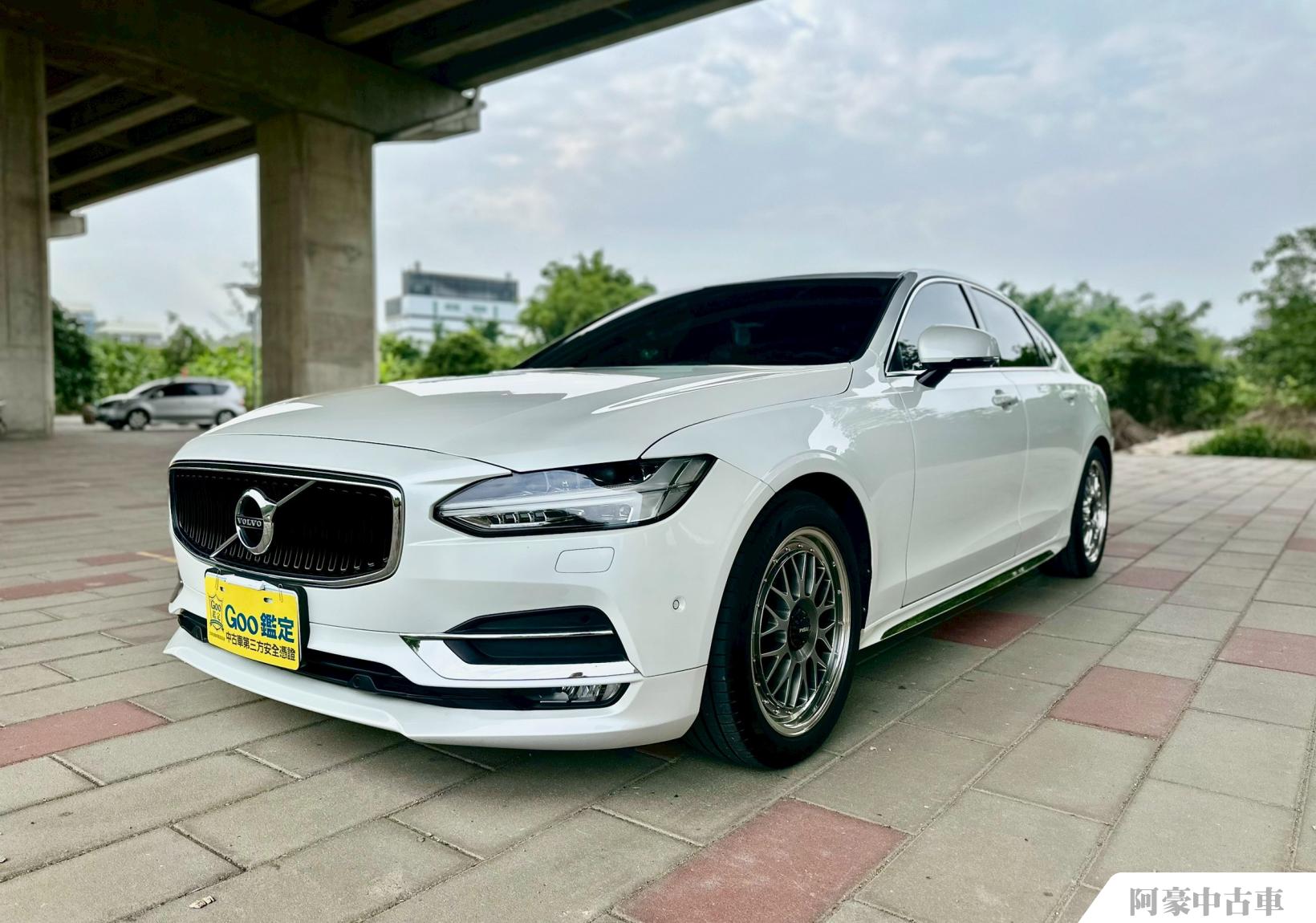 阿豪中古車