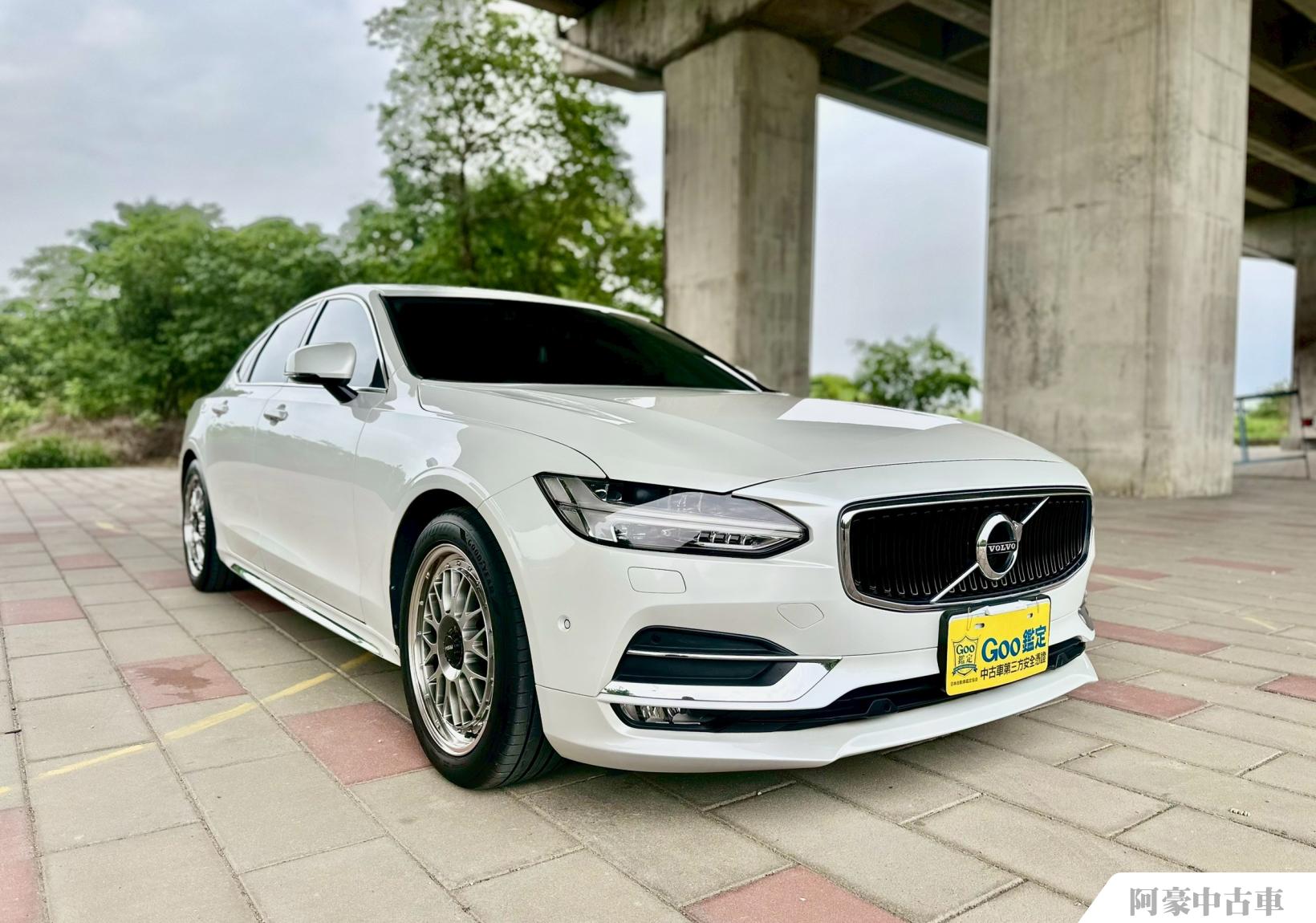 阿豪中古車