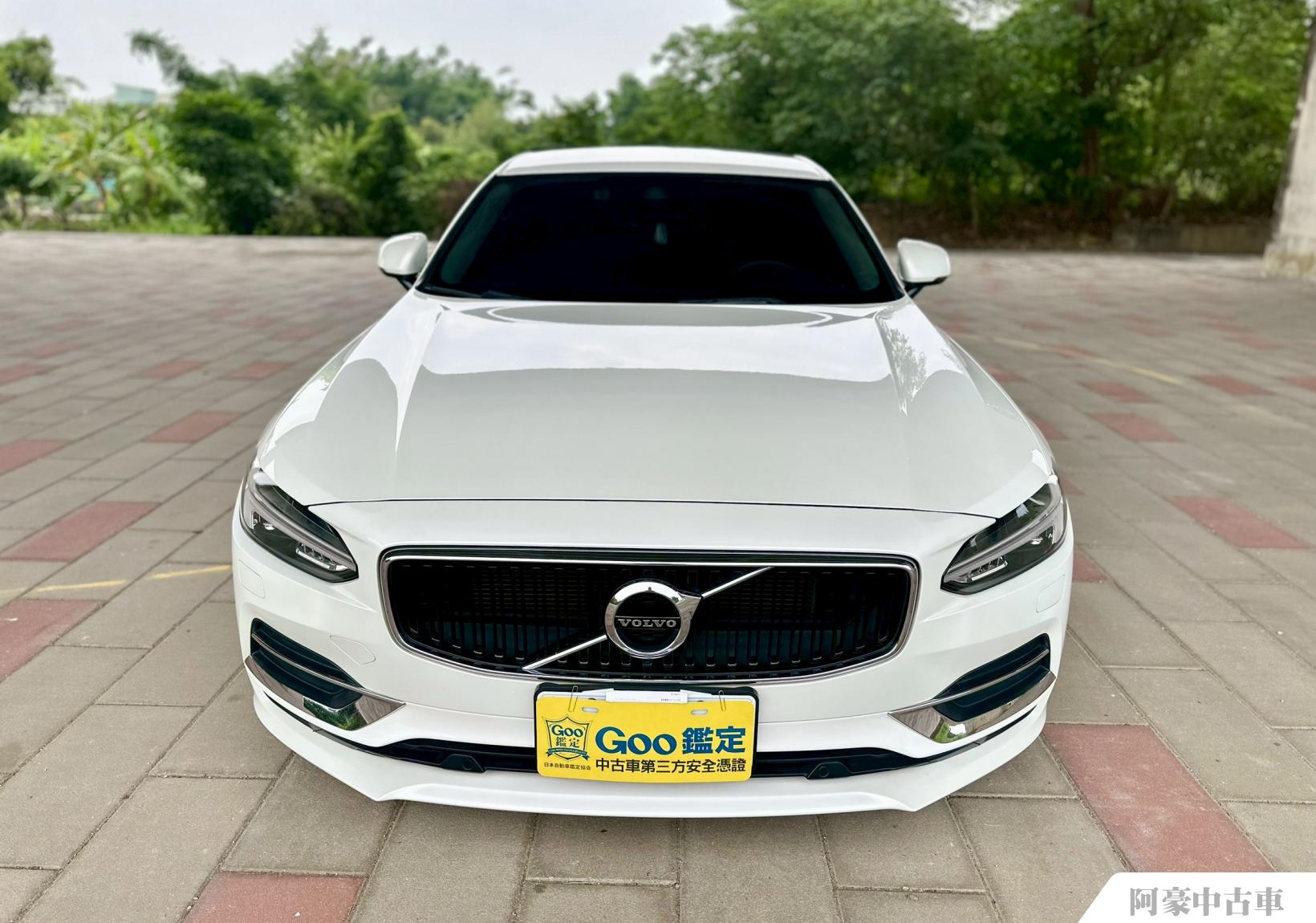 阿豪中古車