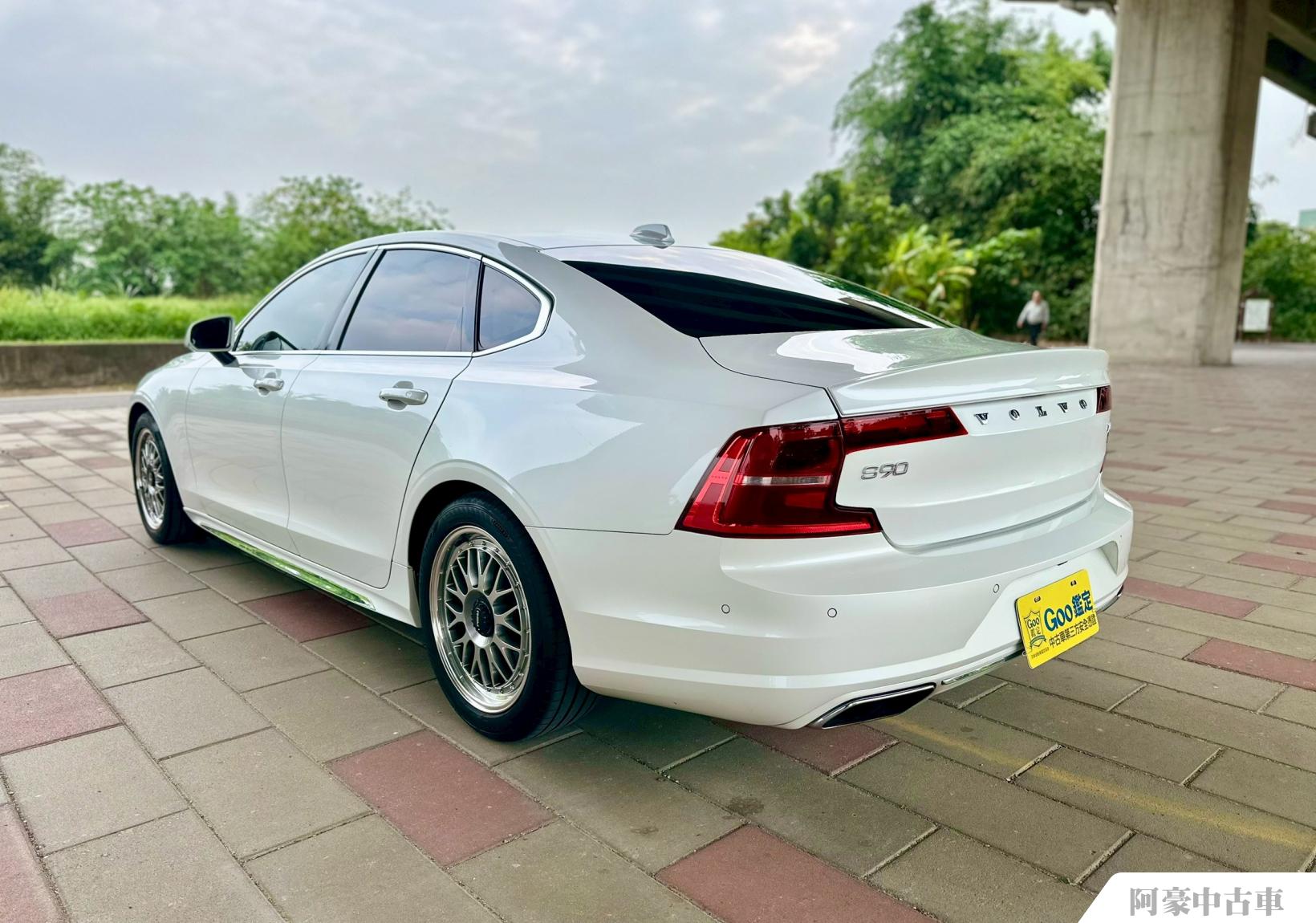 阿豪中古車