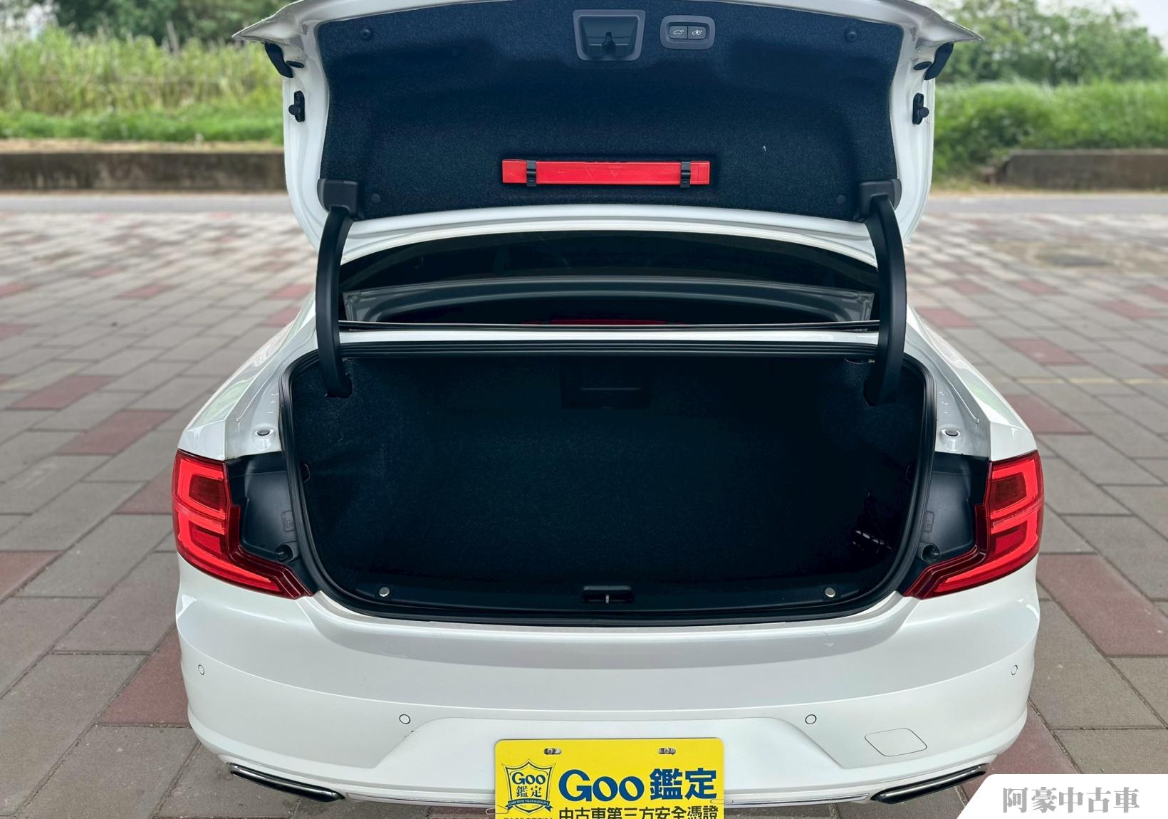 阿豪中古車