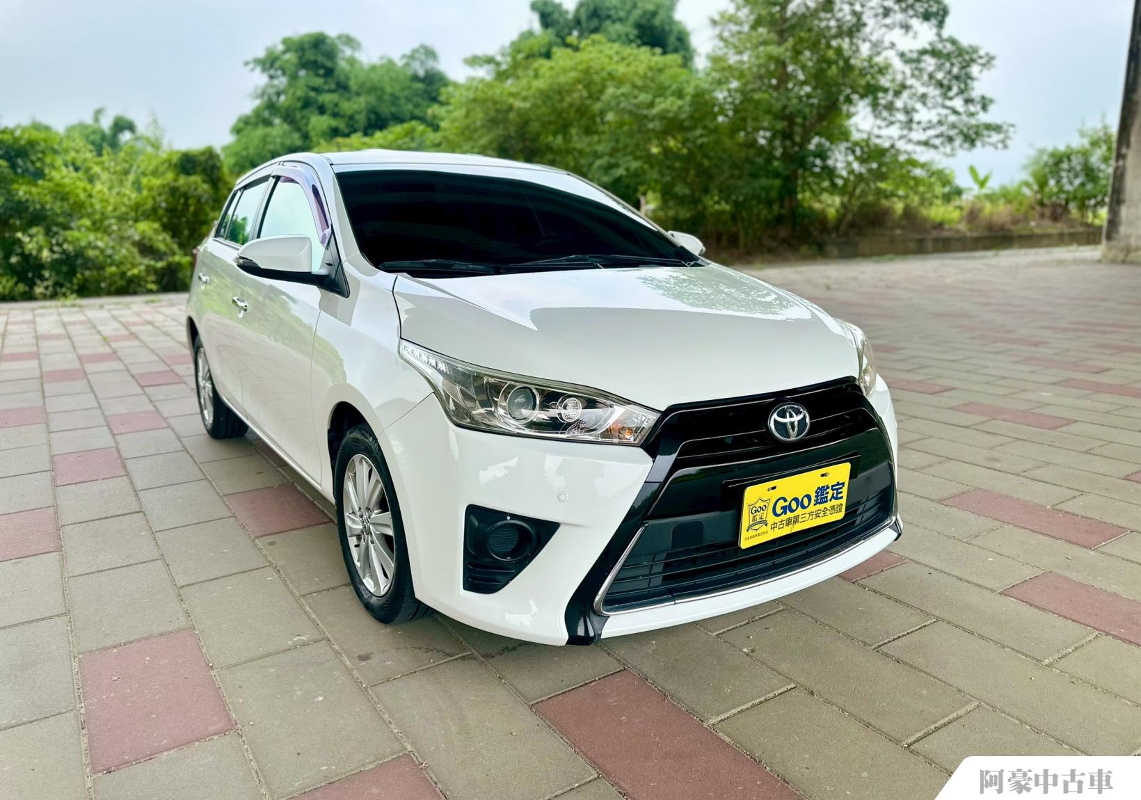 阿豪中古車