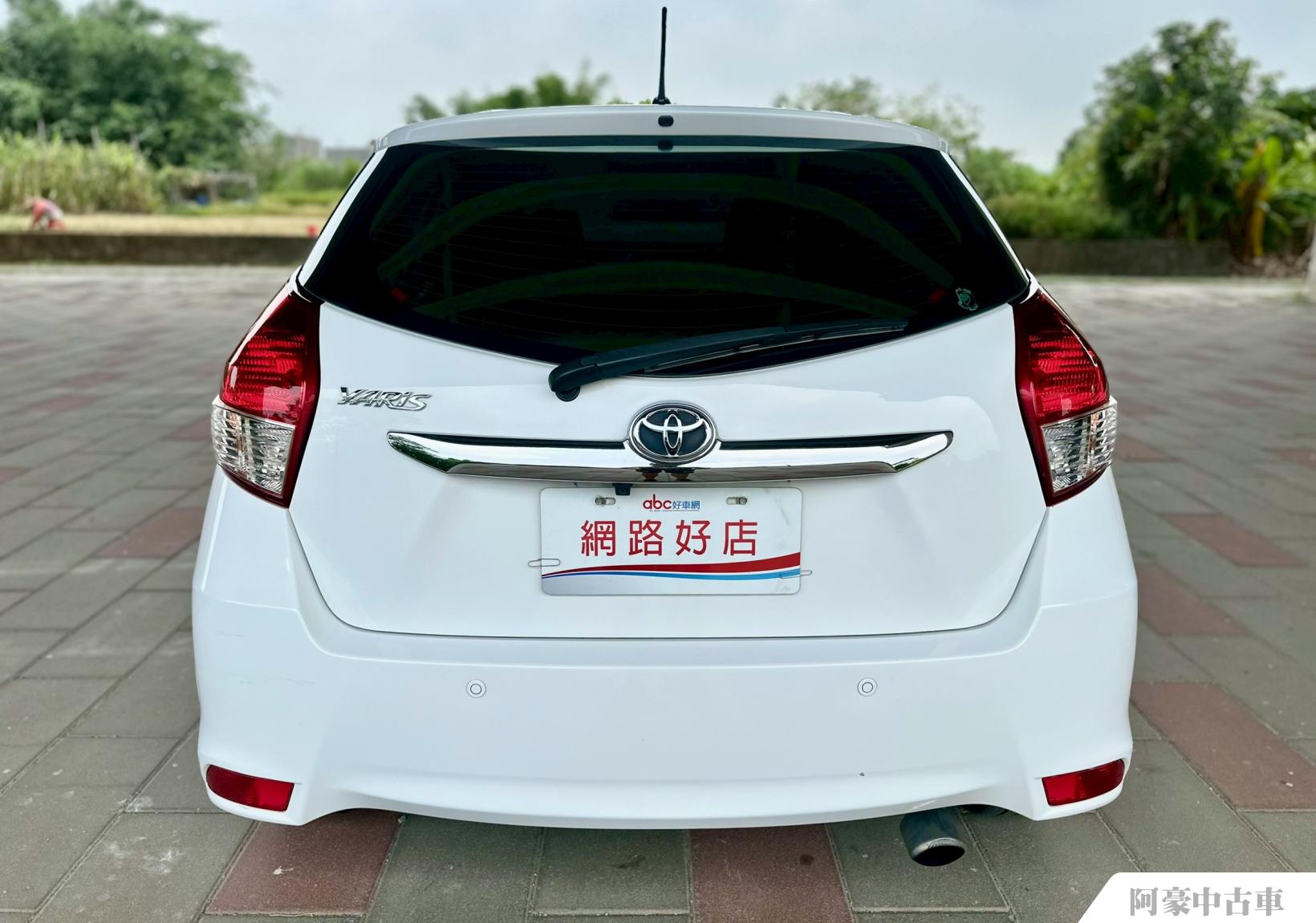 阿豪中古車