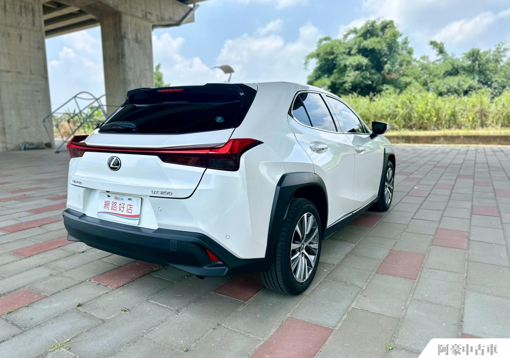 阿豪中古車