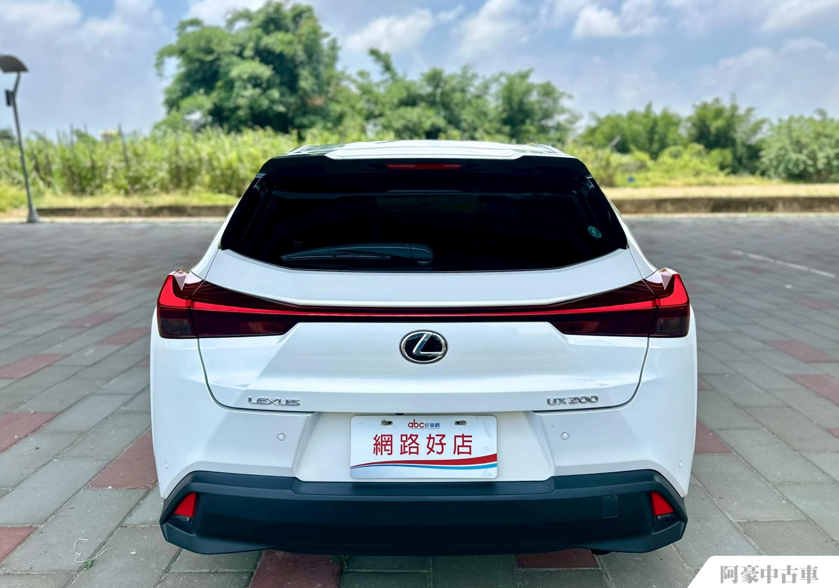 阿豪中古車