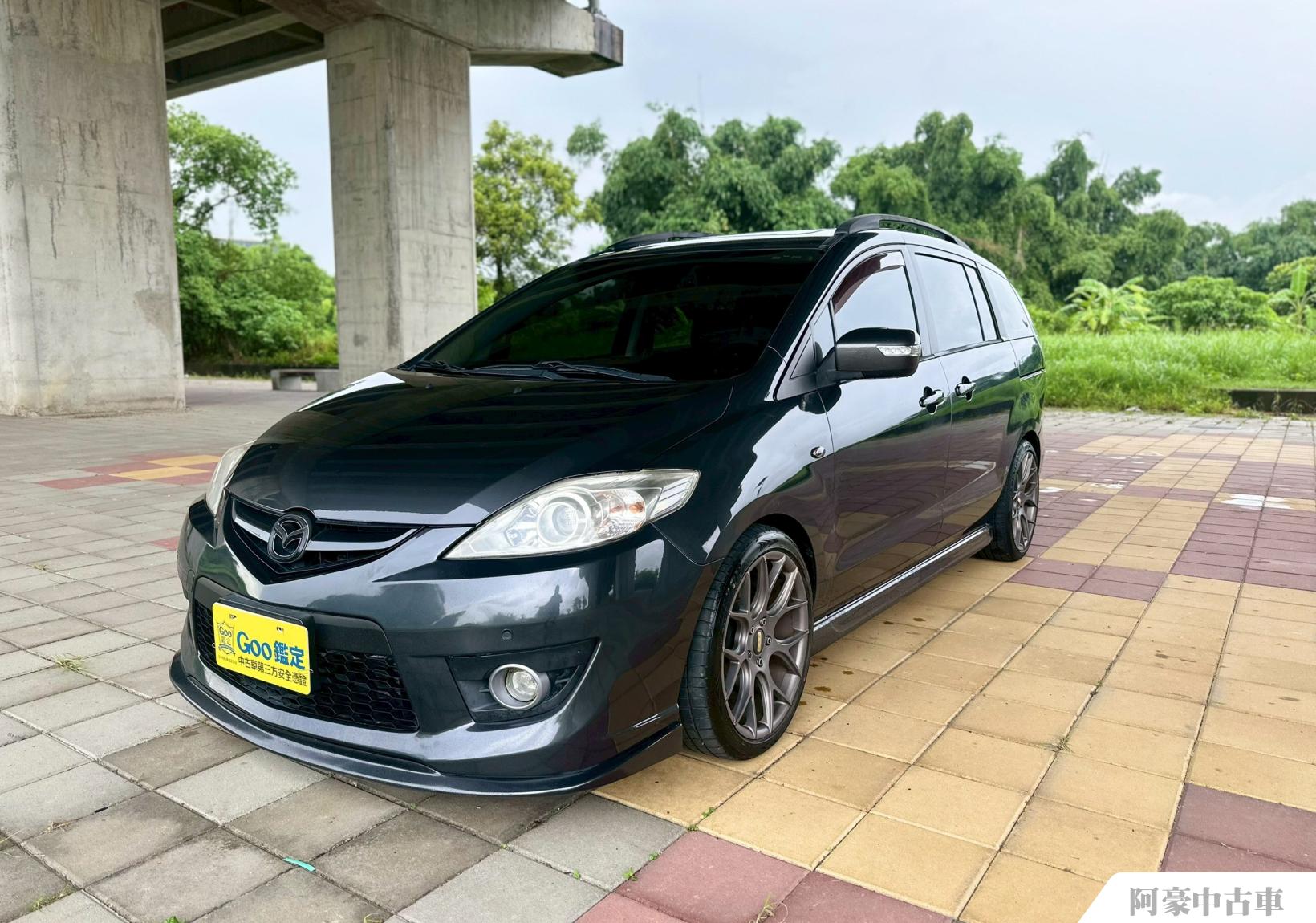 阿豪中古車