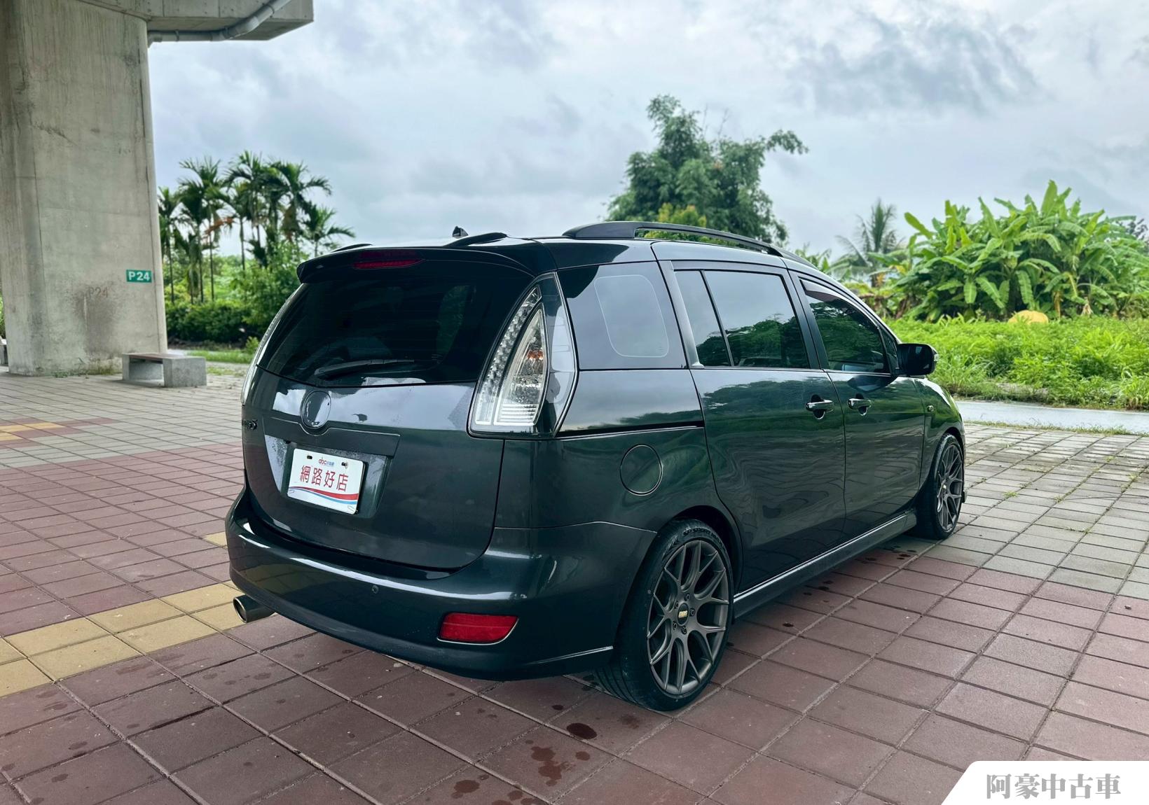 阿豪中古車