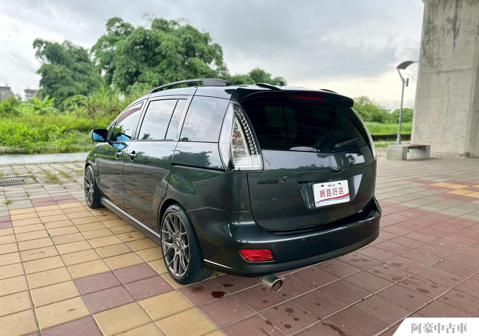 阿豪中古車