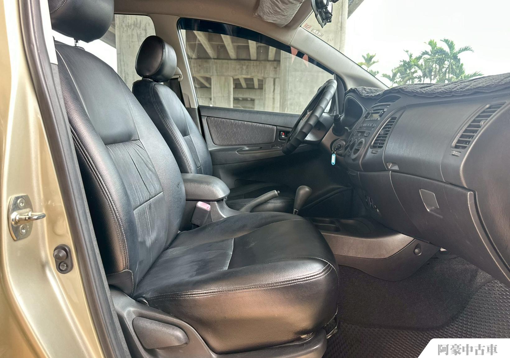 阿豪中古車