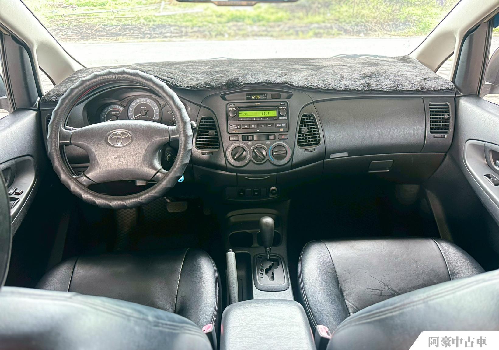 阿豪中古車