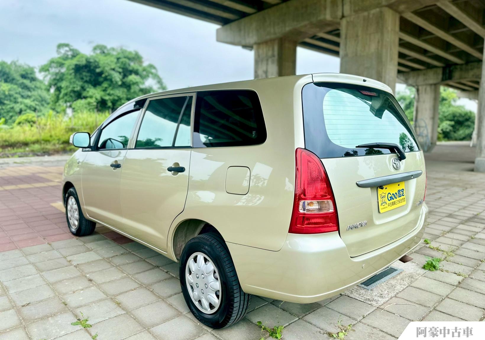 阿豪中古車