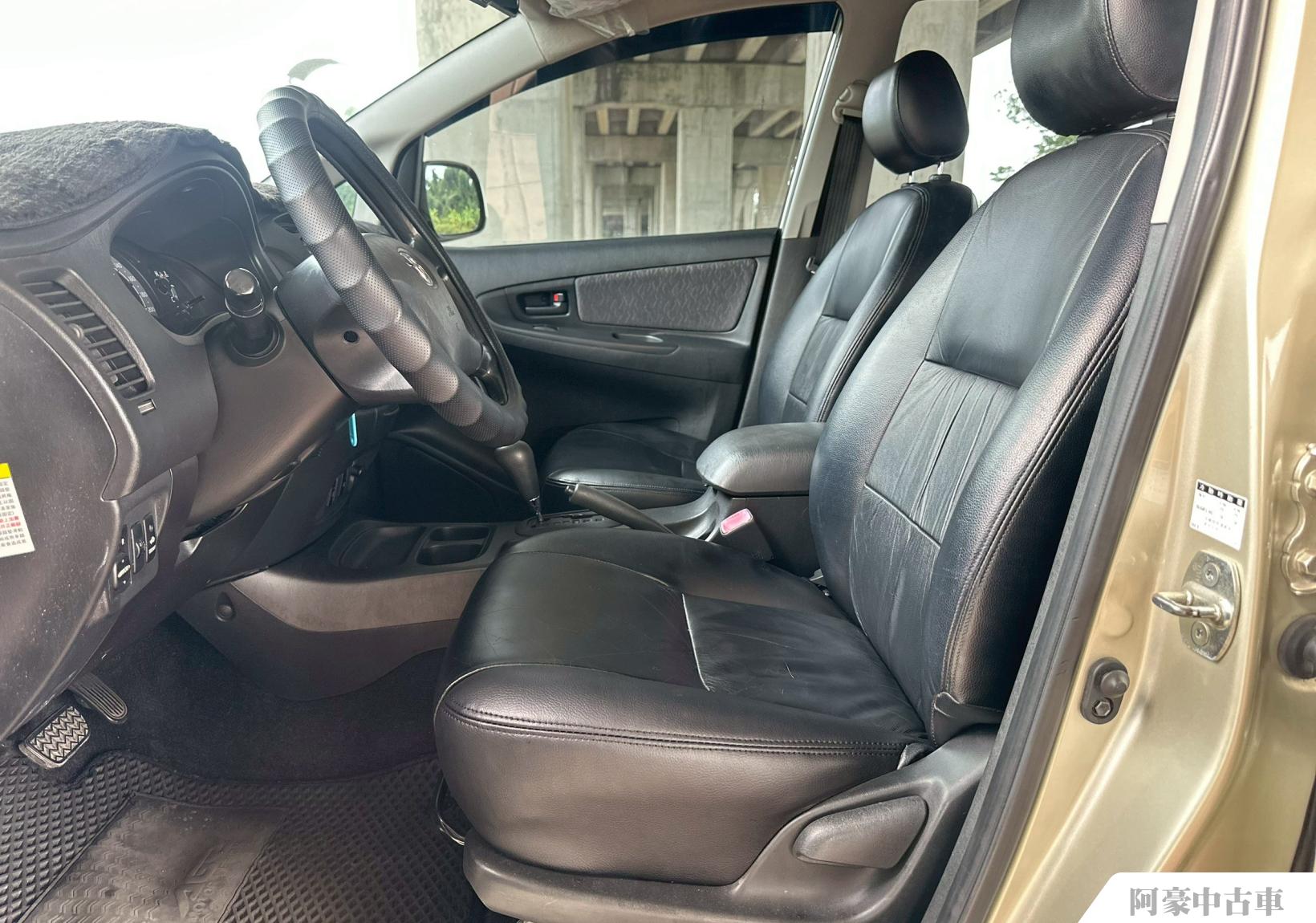 阿豪中古車