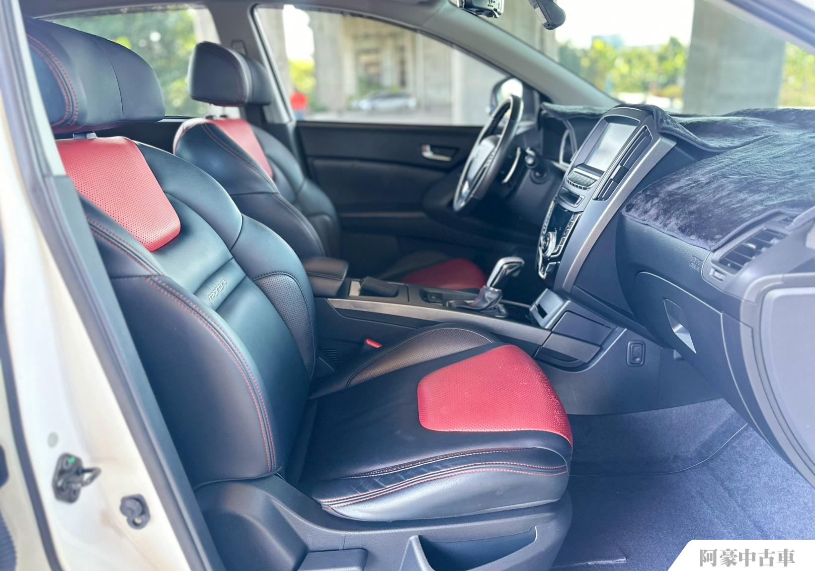 阿豪中古車
