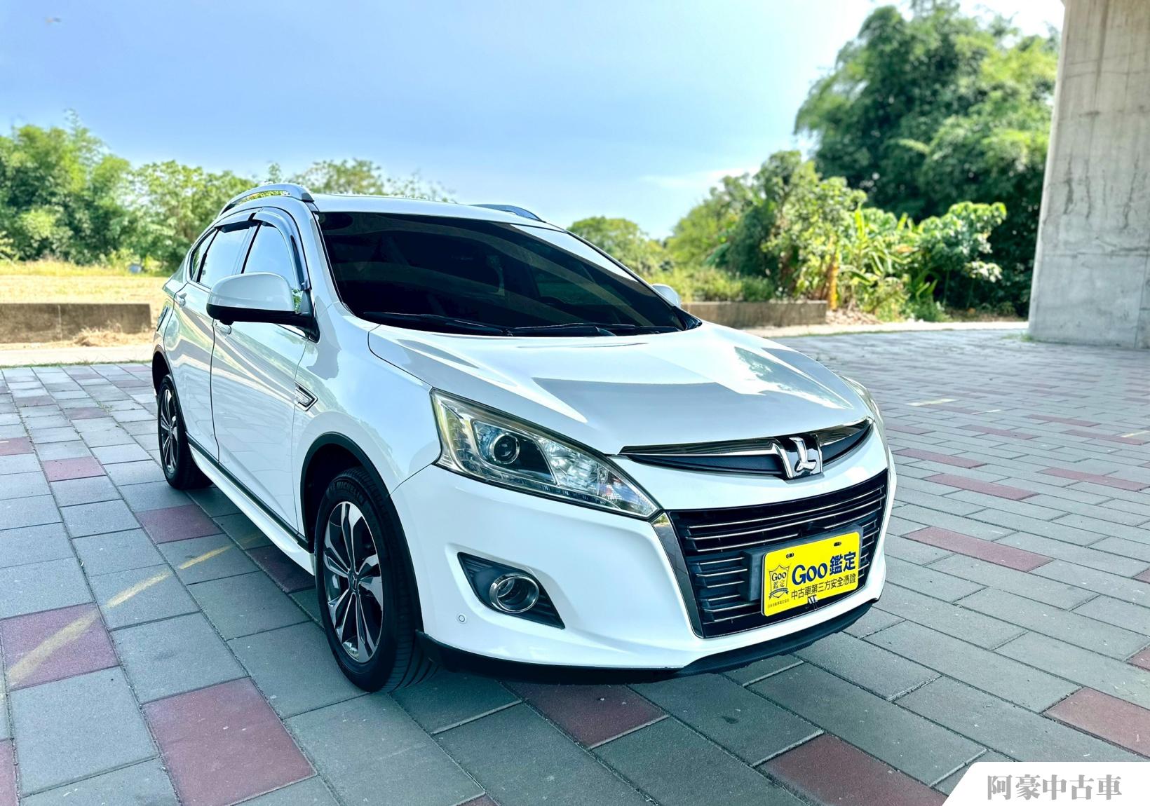 阿豪中古車
