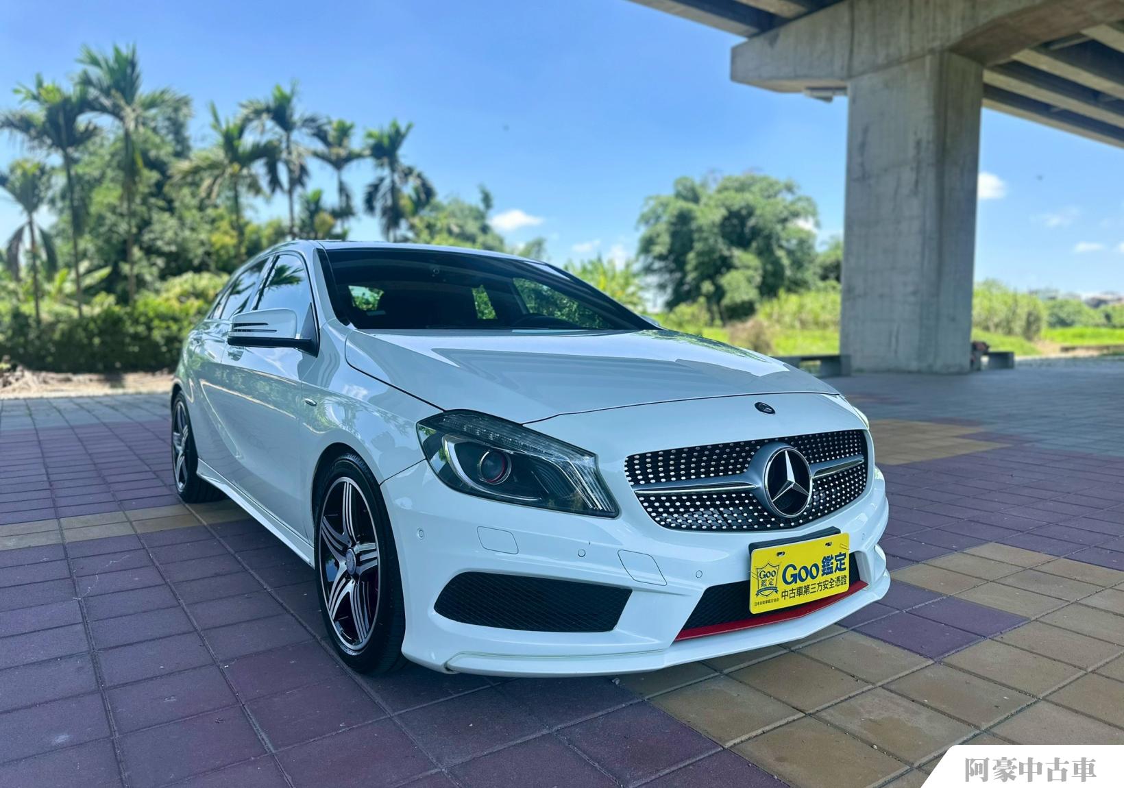 阿豪中古車
