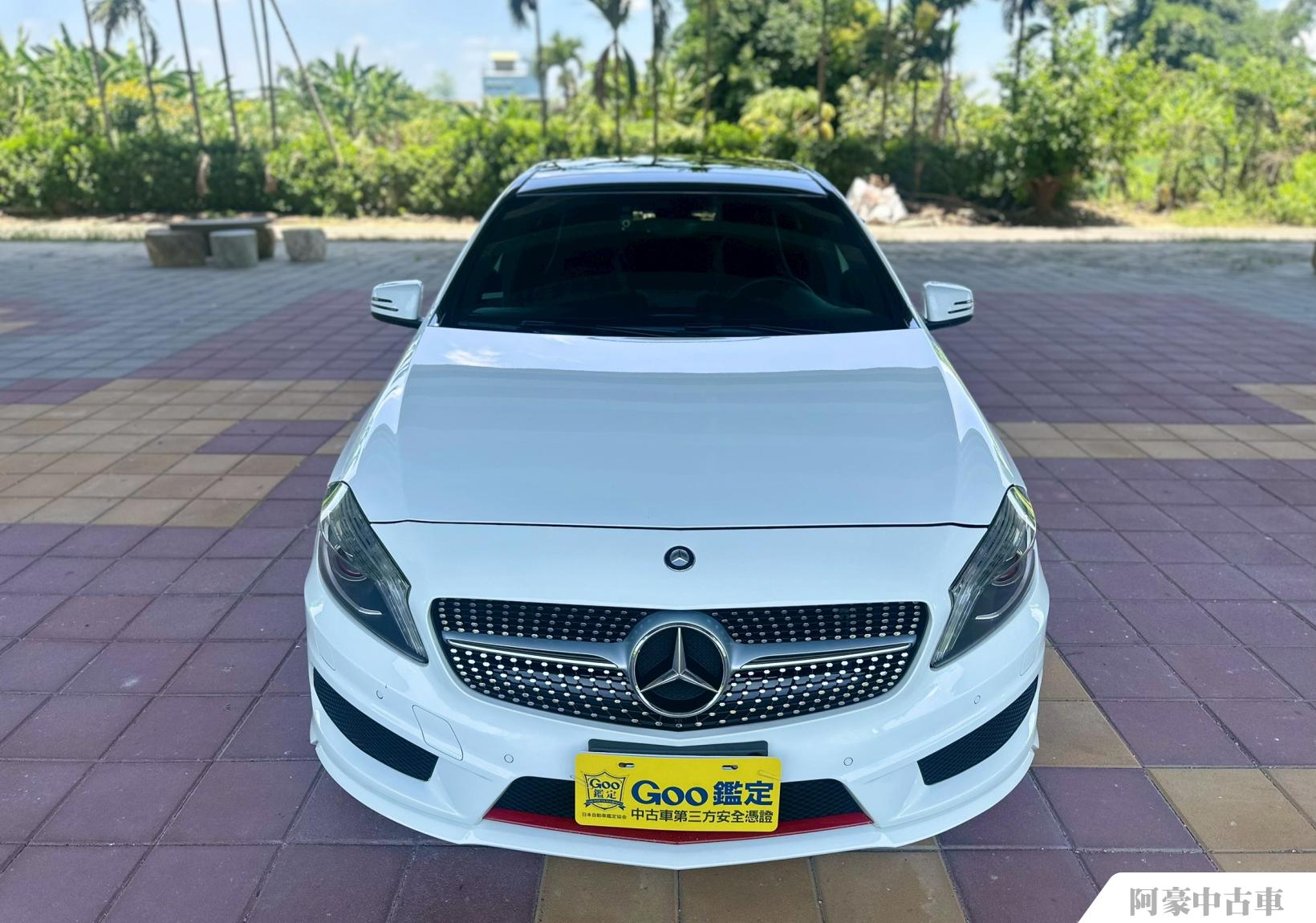 阿豪中古車