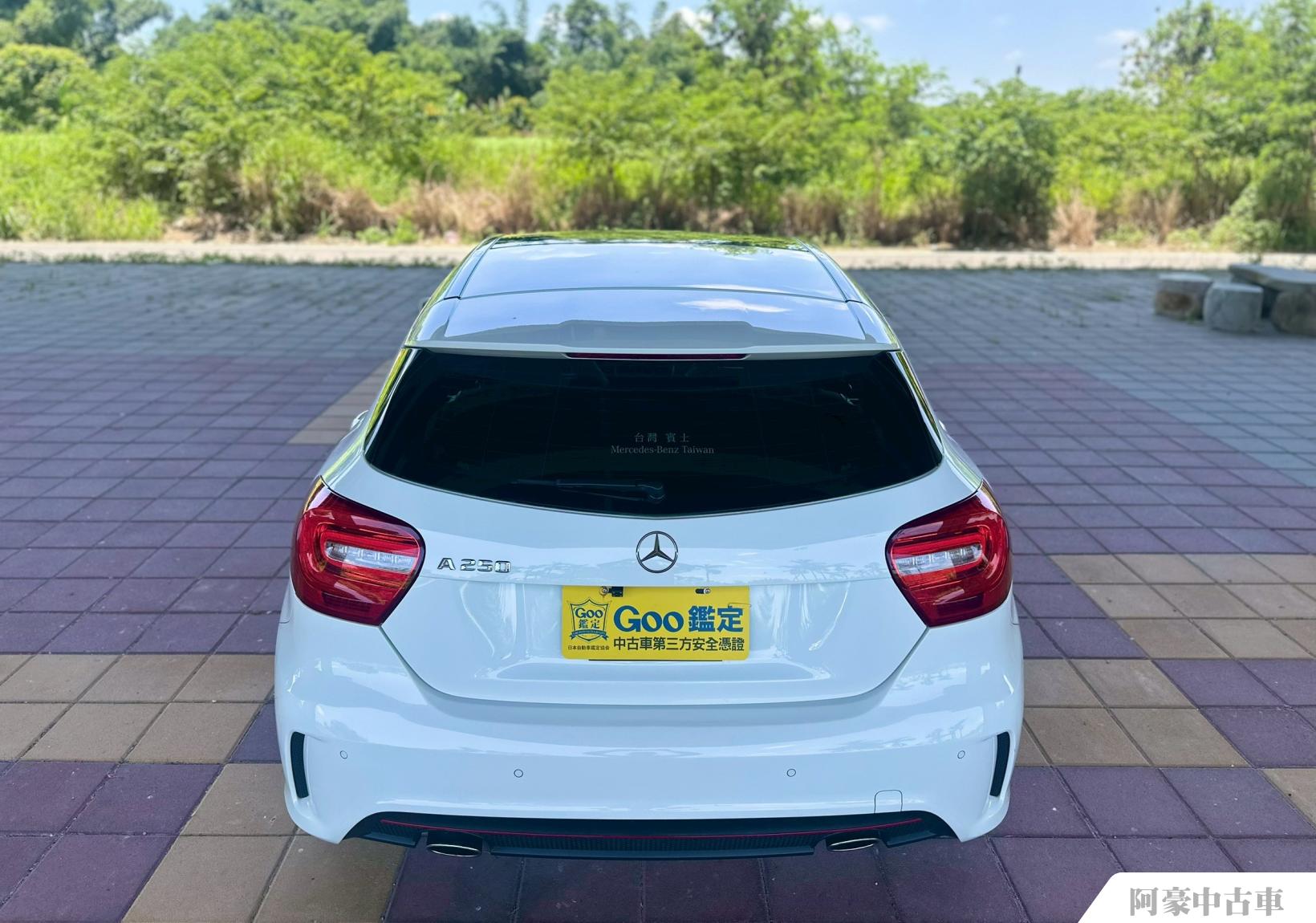 阿豪中古車