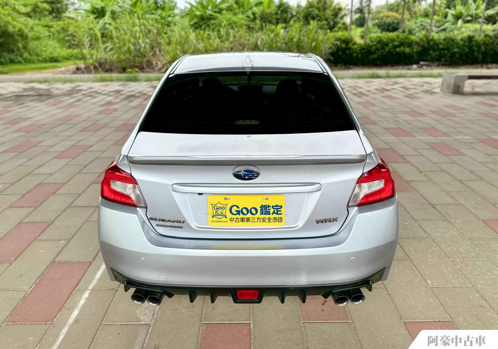 阿豪中古車