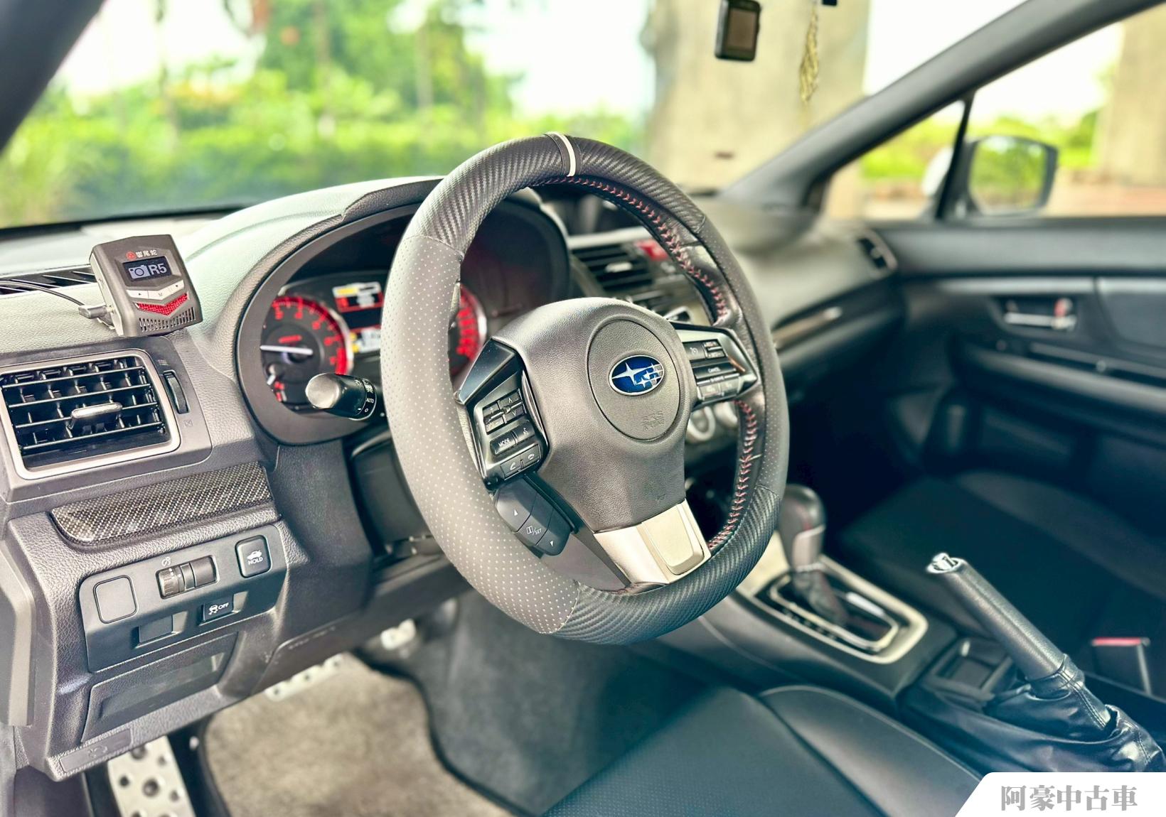 阿豪中古車