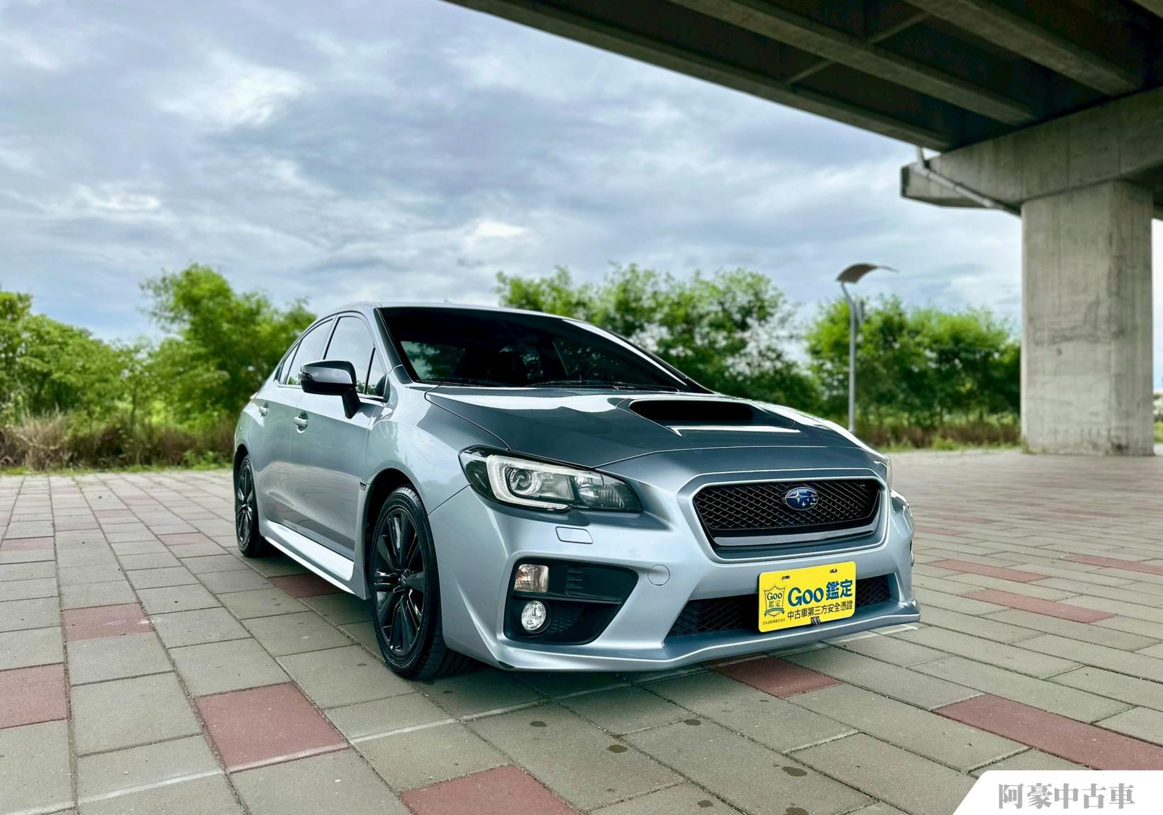 阿豪中古車
