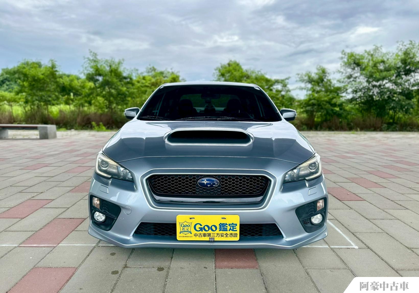 阿豪中古車