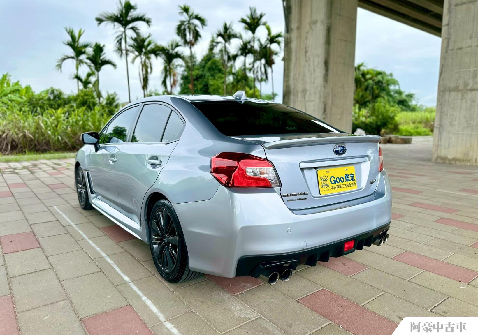 阿豪中古車