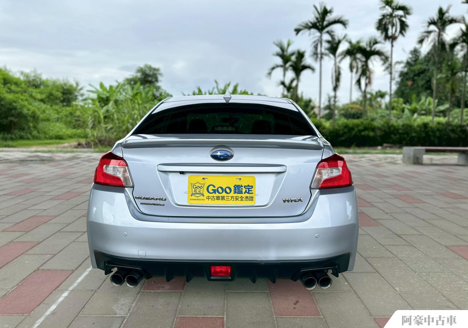 阿豪中古車