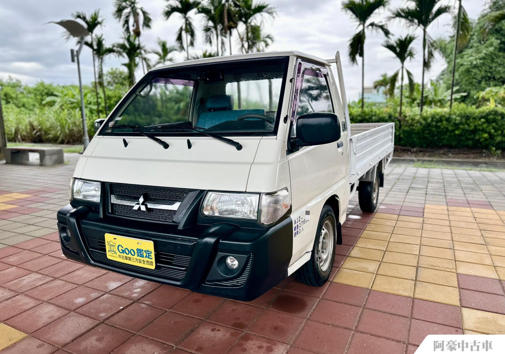 阿豪中古車