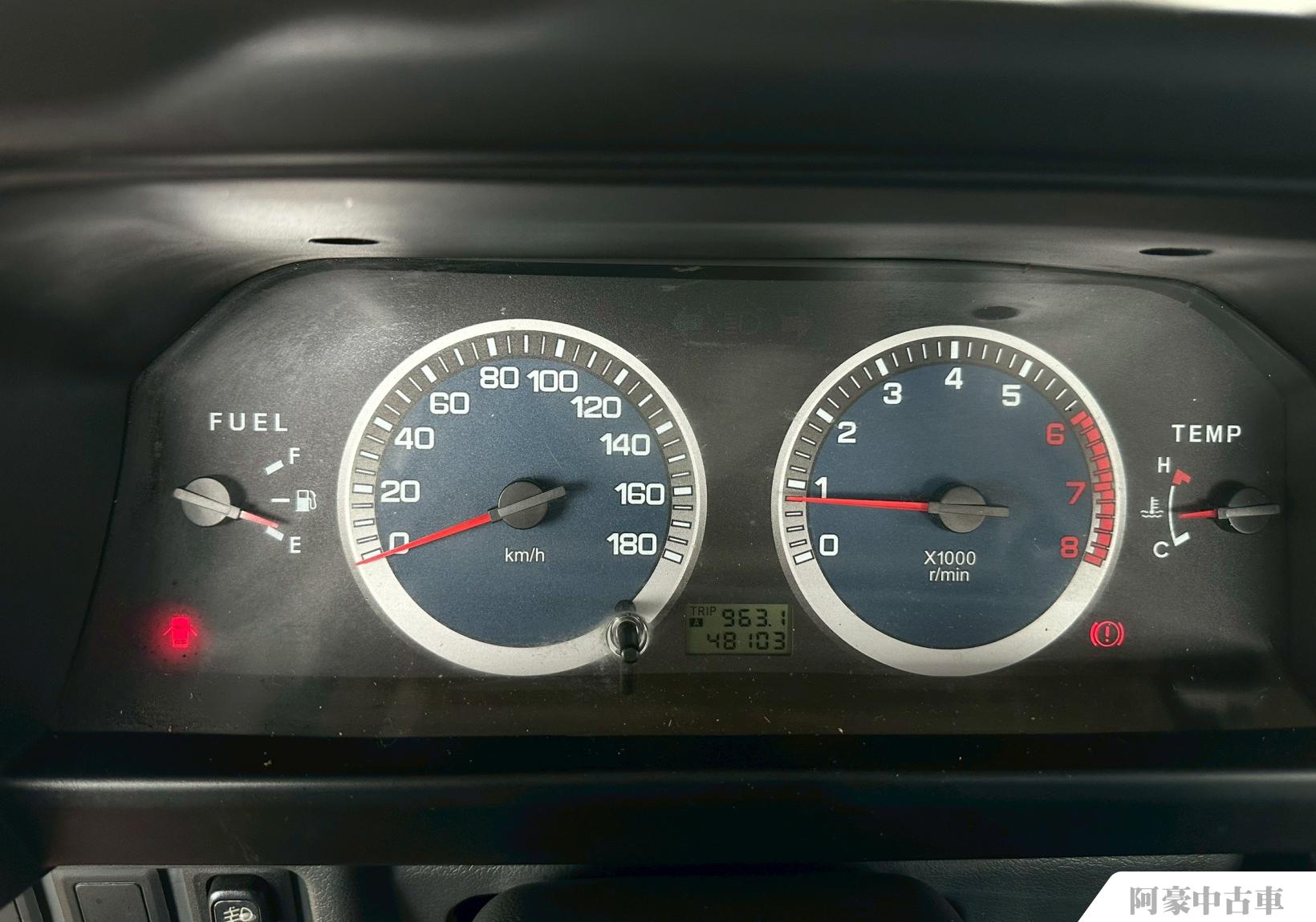 阿豪中古車