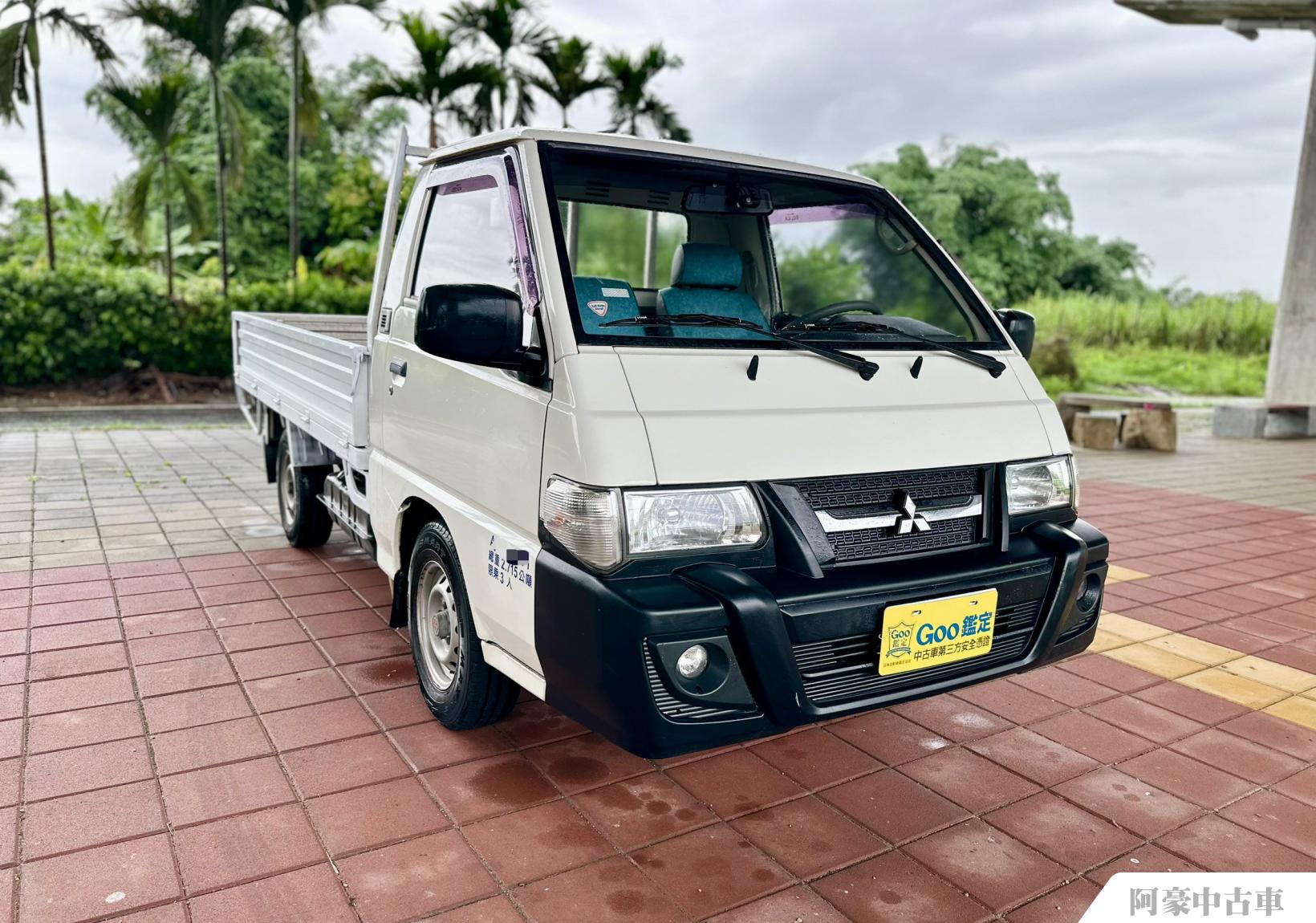 阿豪中古車