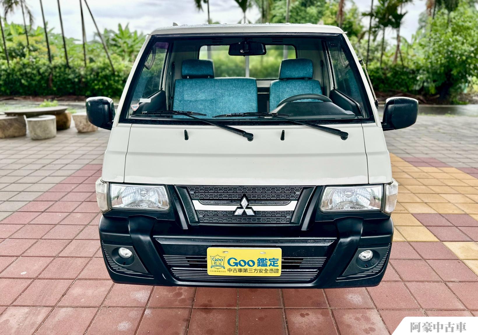 阿豪中古車