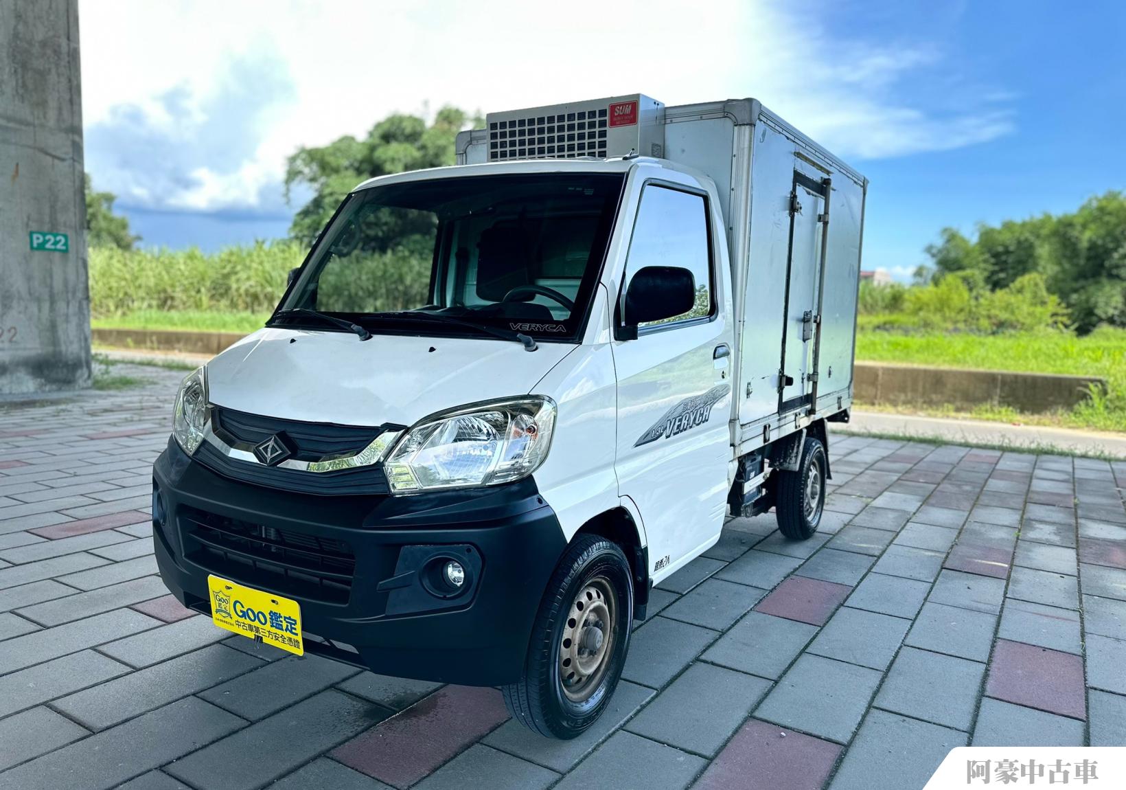 阿豪中古車