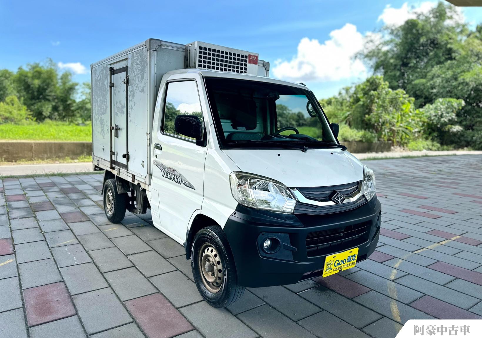 阿豪中古車