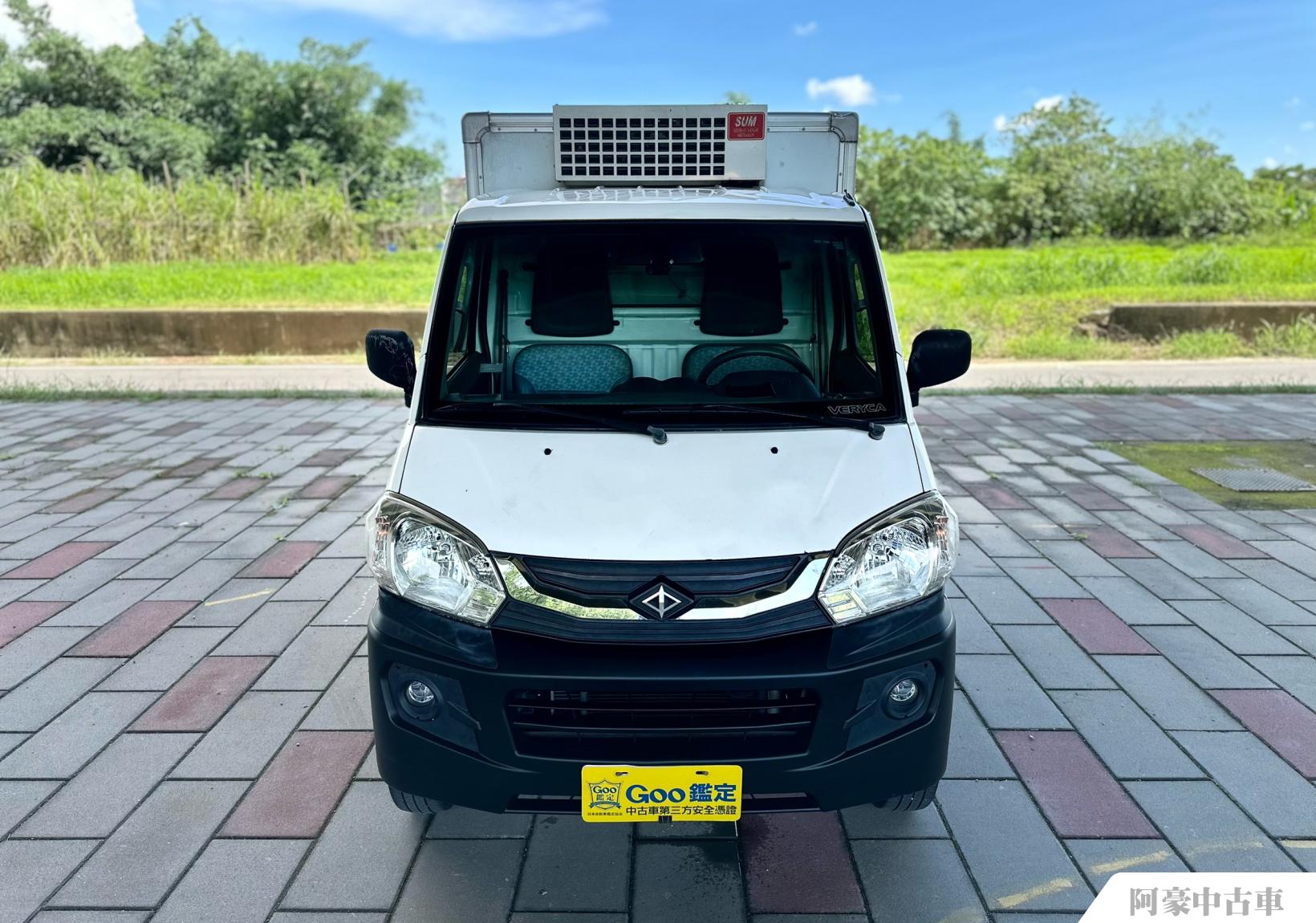阿豪中古車