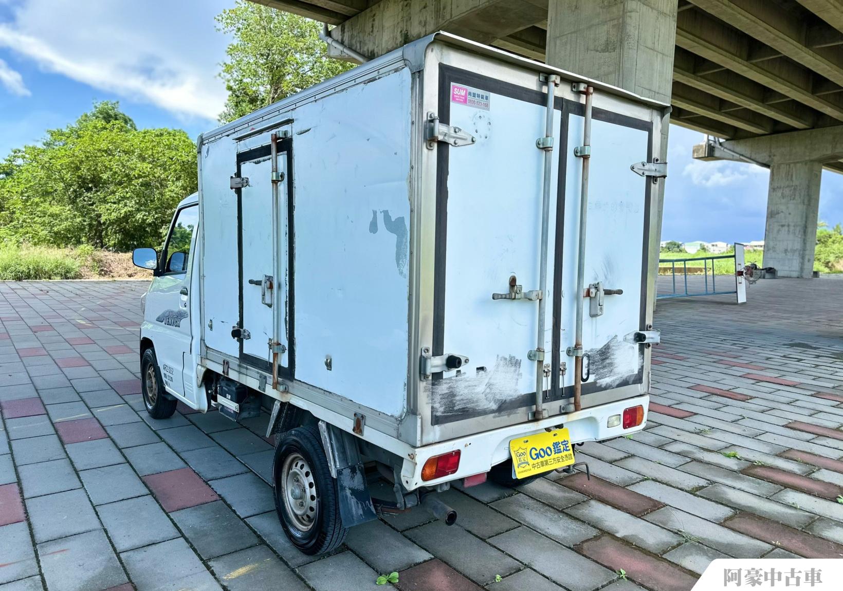 阿豪中古車