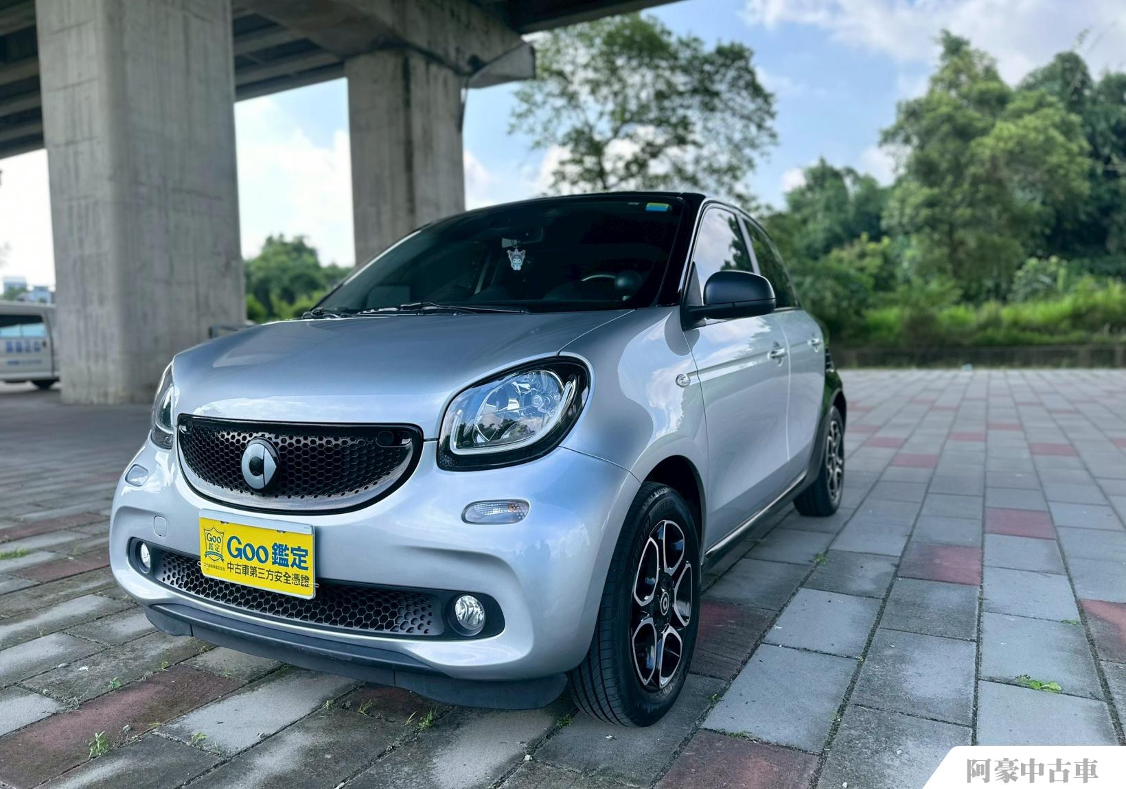 阿豪中古車
