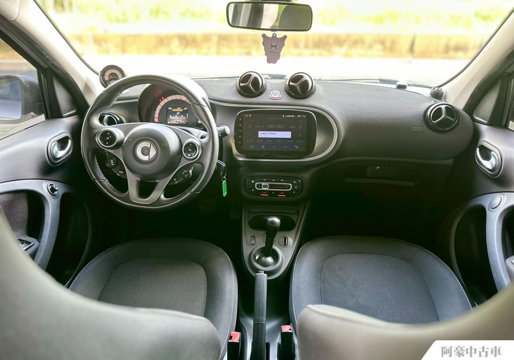 阿豪中古車